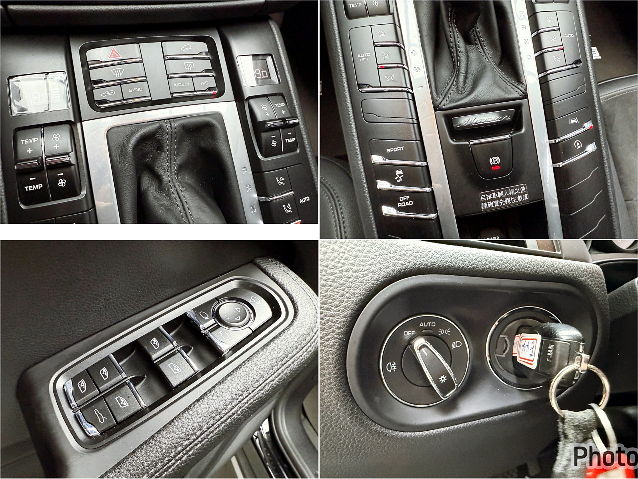 全台到府賞車 2019/20 Porsche Macan『小李經理』元禾國際車業/中古車/促銷中  第4張相片