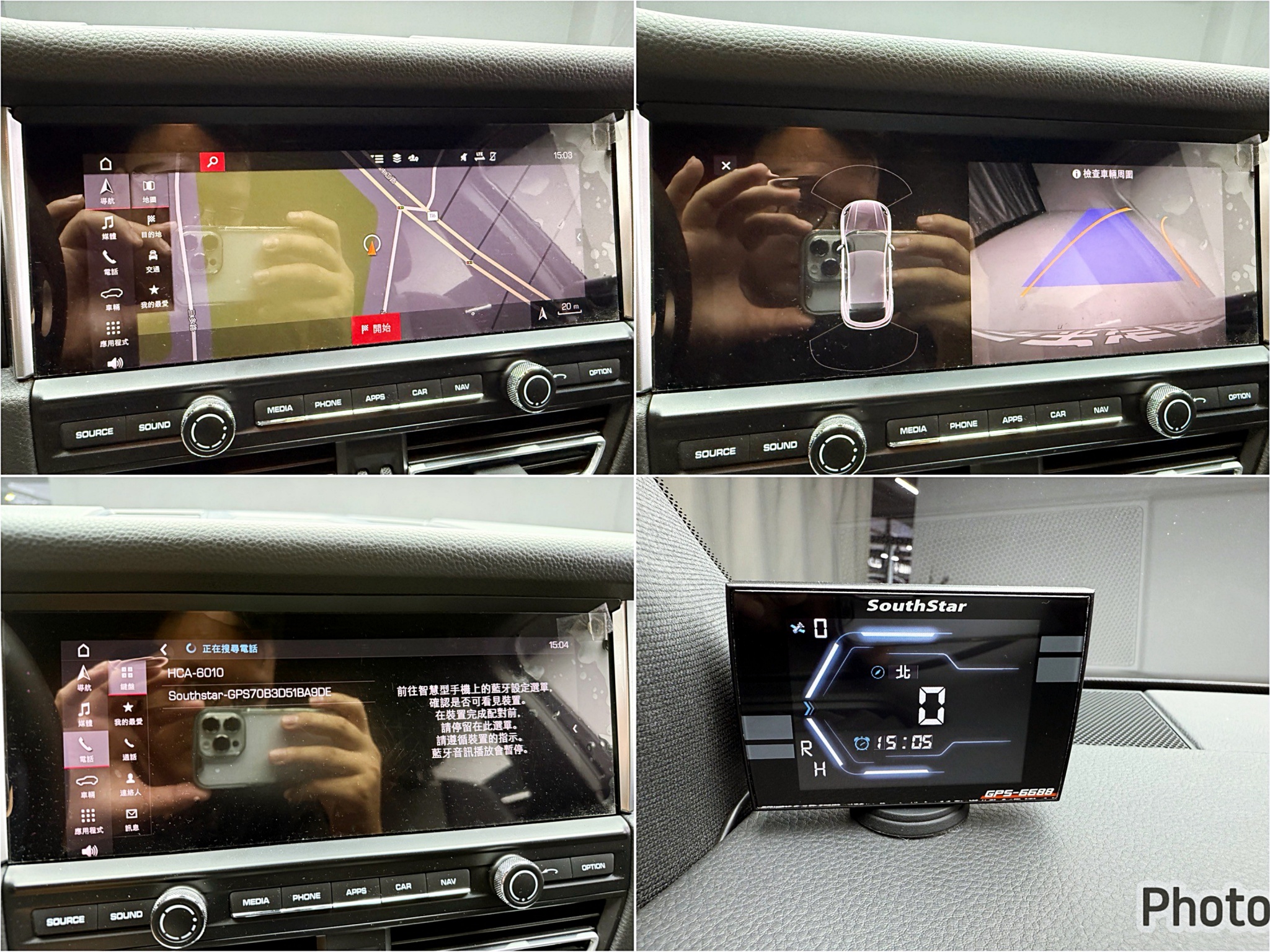 全台到府賞車 2019/20 Porsche Macan『小李經理』元禾國際車業/中古車/促銷中  第7張相片