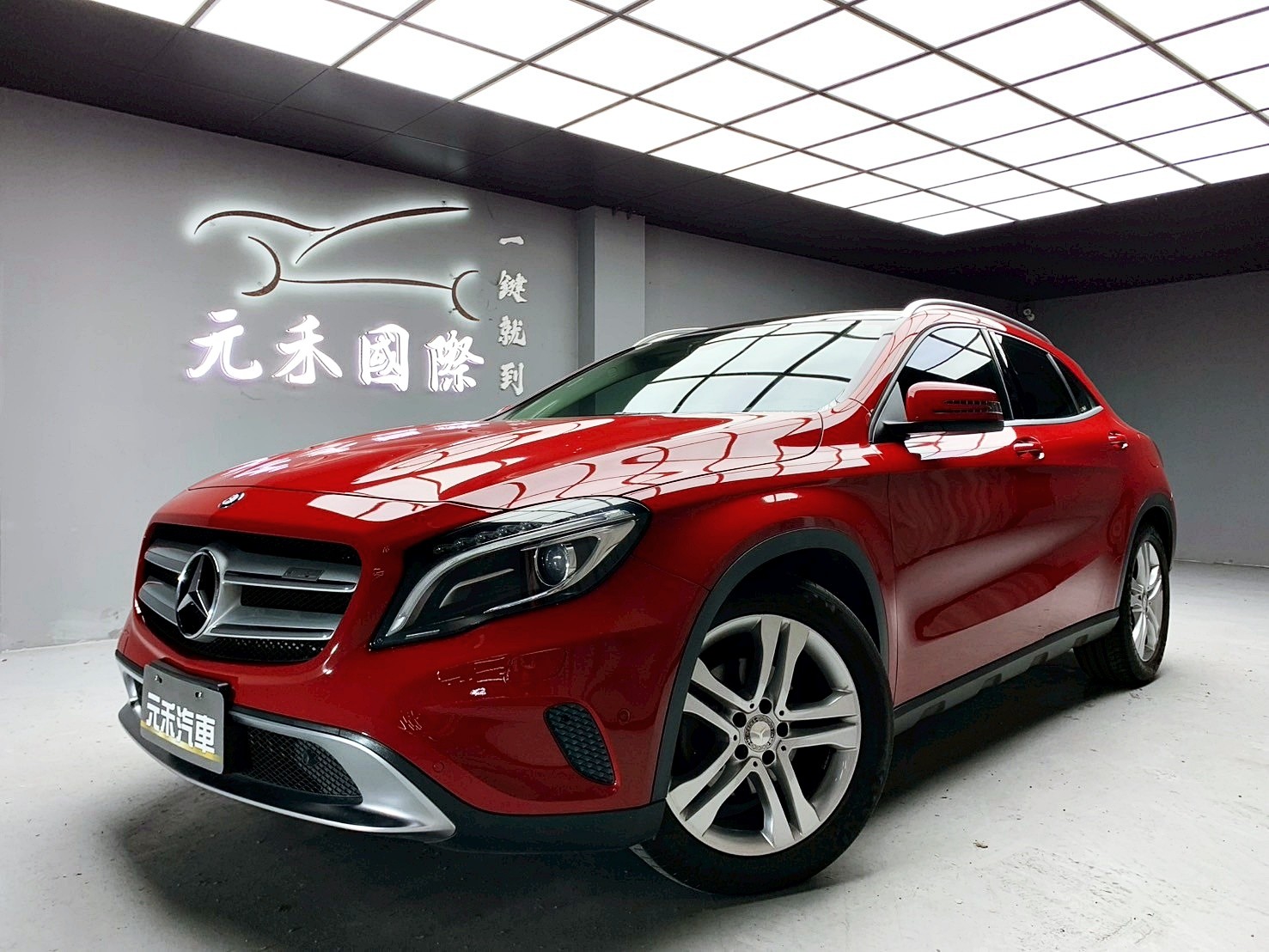 全台到府賞車 2016/17 Benz GLA200 X156型『小李經理』元禾國際車業/中古車/促銷中  第1張相片