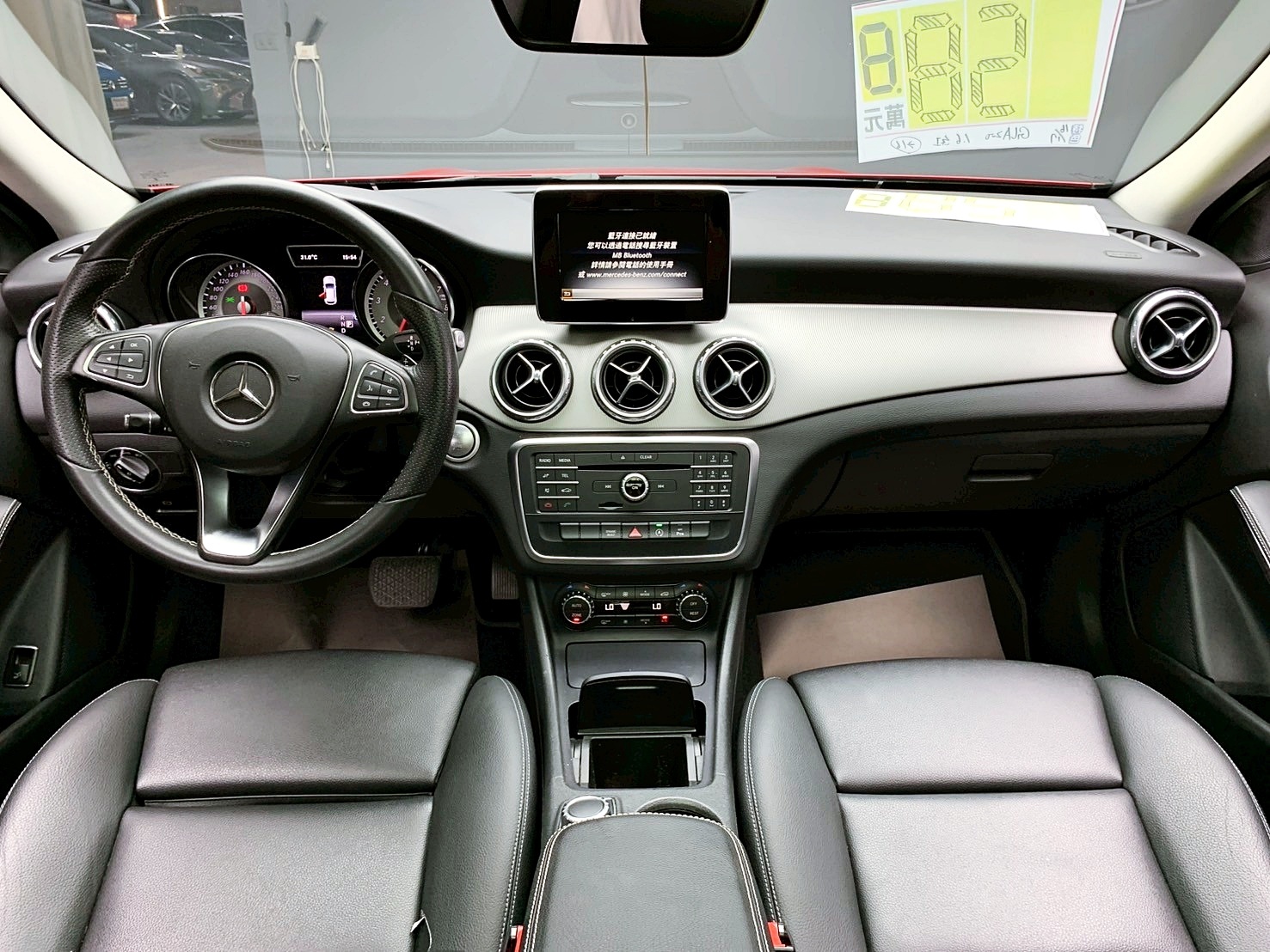 全台到府賞車 2016/17 Benz GLA200 X156型『小李經理』元禾國際車業/中古車/促銷中  第9張相片