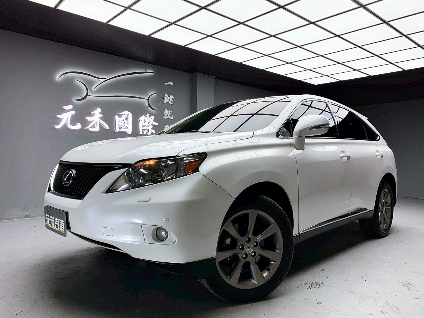 全台到府賞車 2009 Lexus RX350『小李經理』元禾國際車業/中古車/促銷中  第1張相片