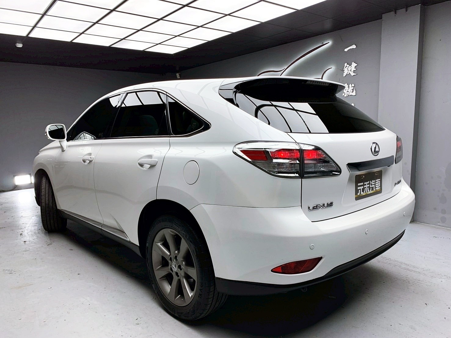 全台到府賞車 2009 Lexus RX350『小李經理』元禾國際車業/中古車/促銷中  第3張相片