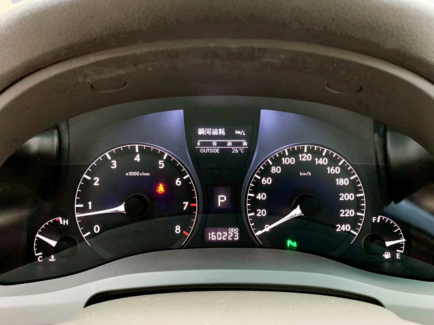 全台到府賞車 2009 Lexus RX350『小李經理』元禾國際車業/中古車/促銷中  第6張相片