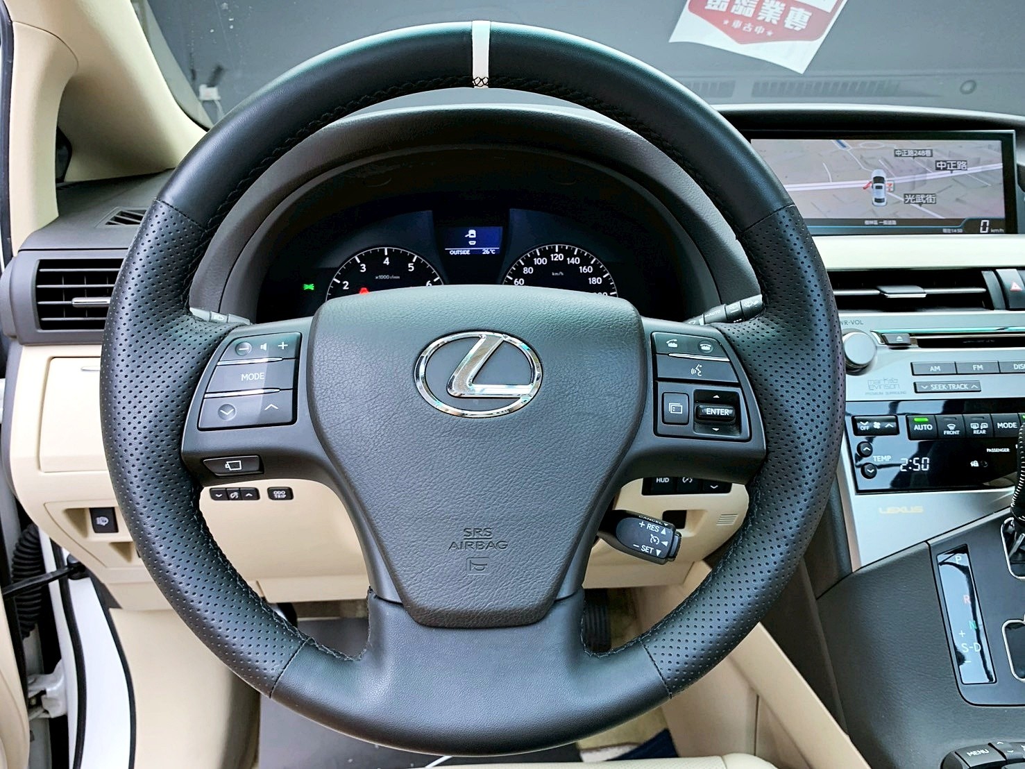 全台到府賞車 2009 Lexus RX350『小李經理』元禾國際車業/中古車/促銷中  第7張相片