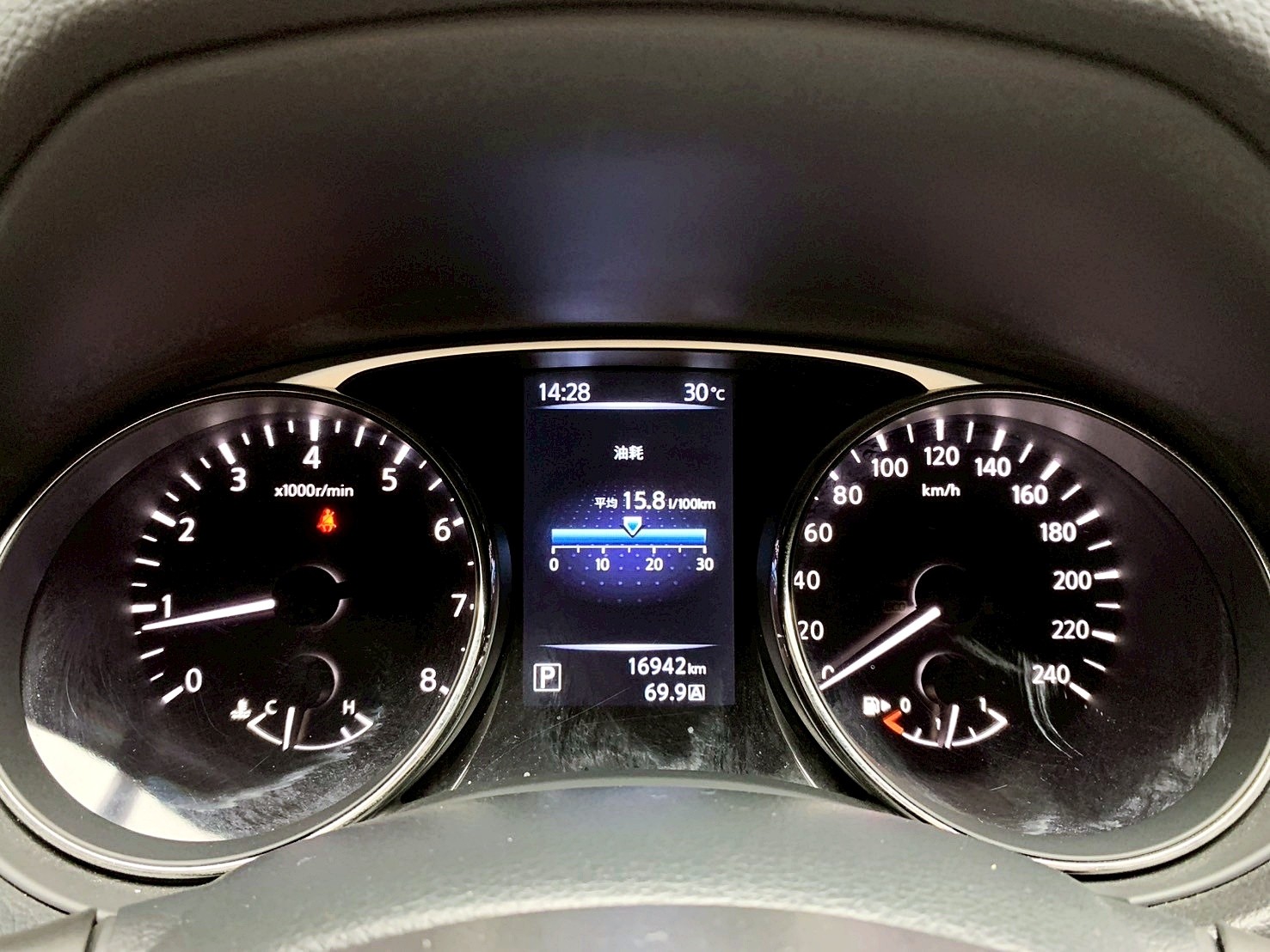 全台到府賞車 2016 Nissan X-Trail 經典版『小李經理』元禾國際車業/中古車/促銷中  第6張相片