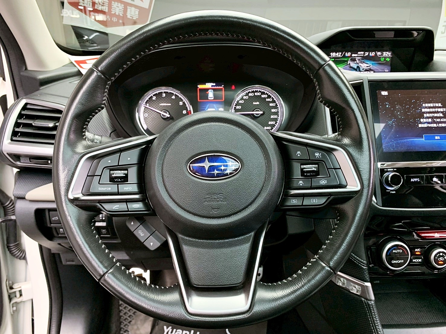 全台到府賞車 2022 Subaru Forester i-S EyeSight『小李經理』元禾國際車業/中古車/促銷中  第6張相片