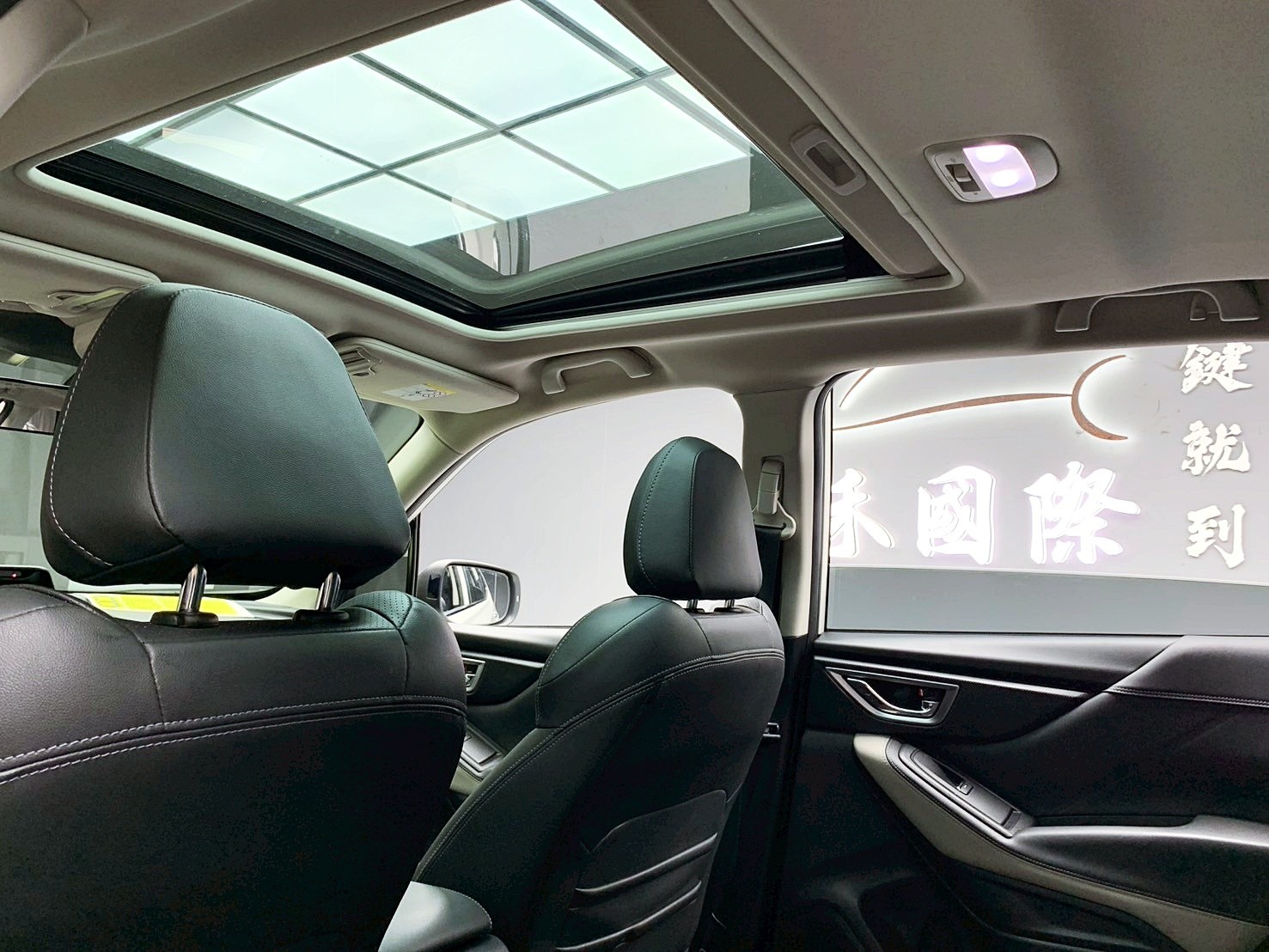 全台到府賞車 2022 Subaru Forester i-S EyeSight『小李經理』元禾國際車業/中古車/促銷中  第7張相片