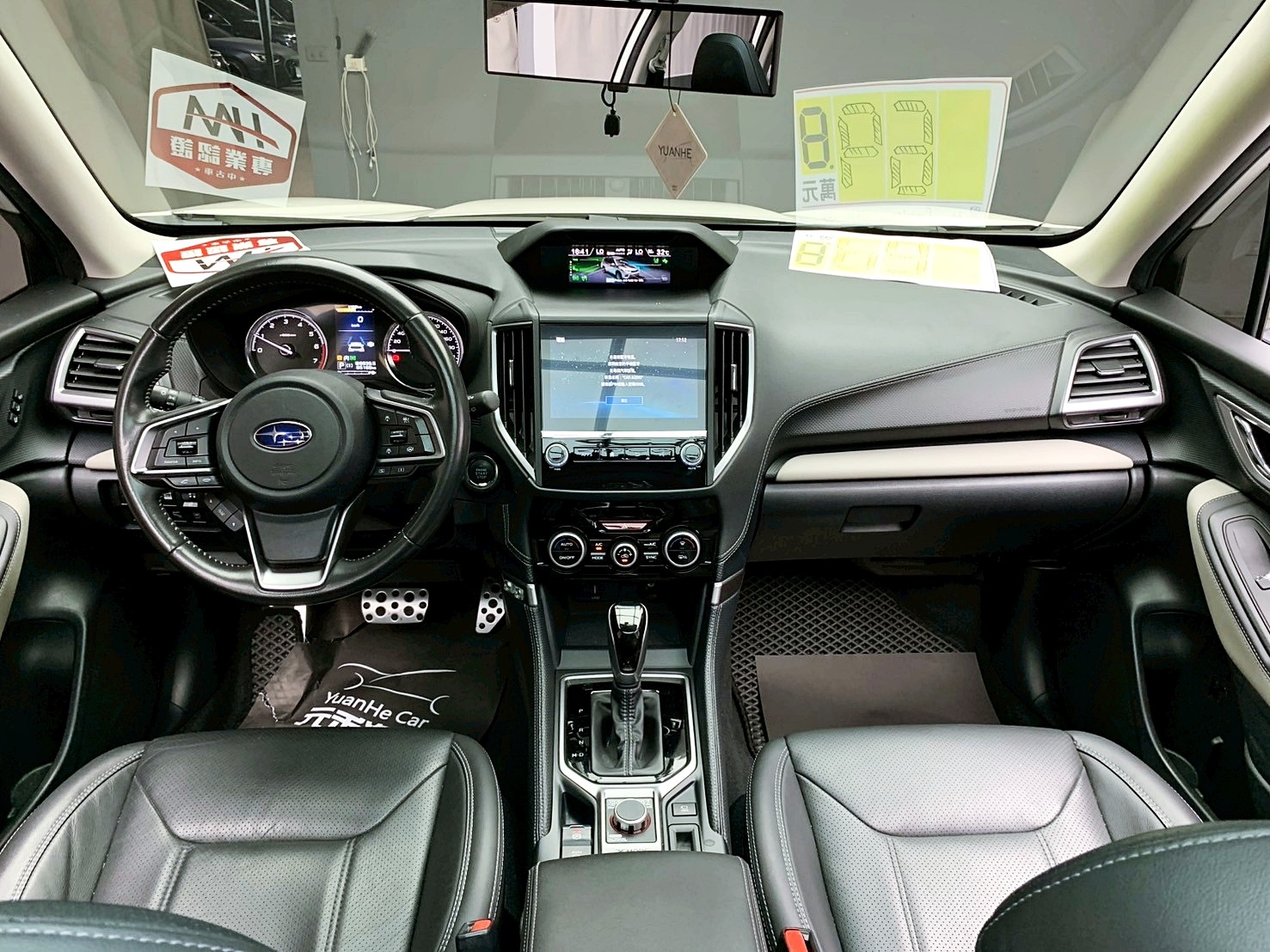 全台到府賞車 2022 Subaru Forester i-S EyeSight『小李經理』元禾國際車業/中古車/促銷中  第9張相片