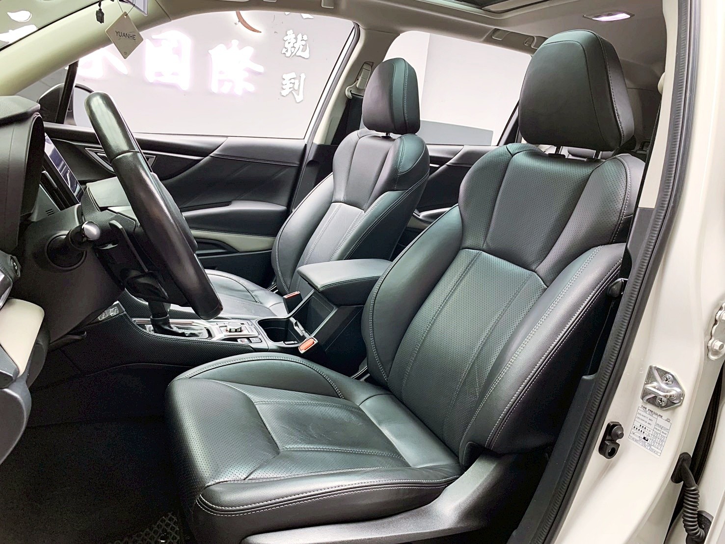 全台到府賞車 2022 Subaru Forester i-S EyeSight『小李經理』元禾國際車業/中古車/促銷中  第20張相片