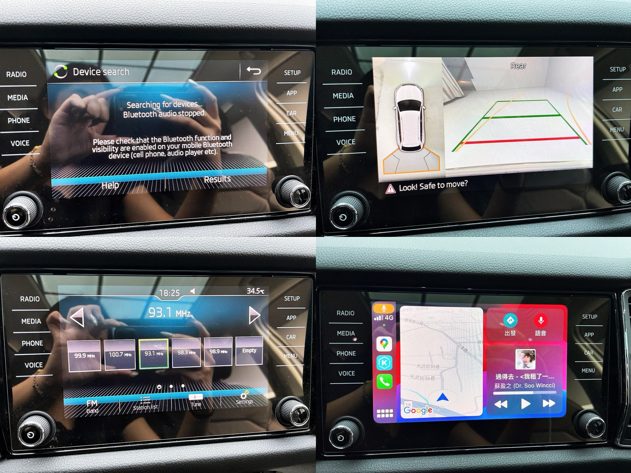 全台到府賞車 2017/18 Skoda Kodiaq TSI 七人座尊榮版『小李經理』元禾國際車業/中古車/促銷中  第5張相片