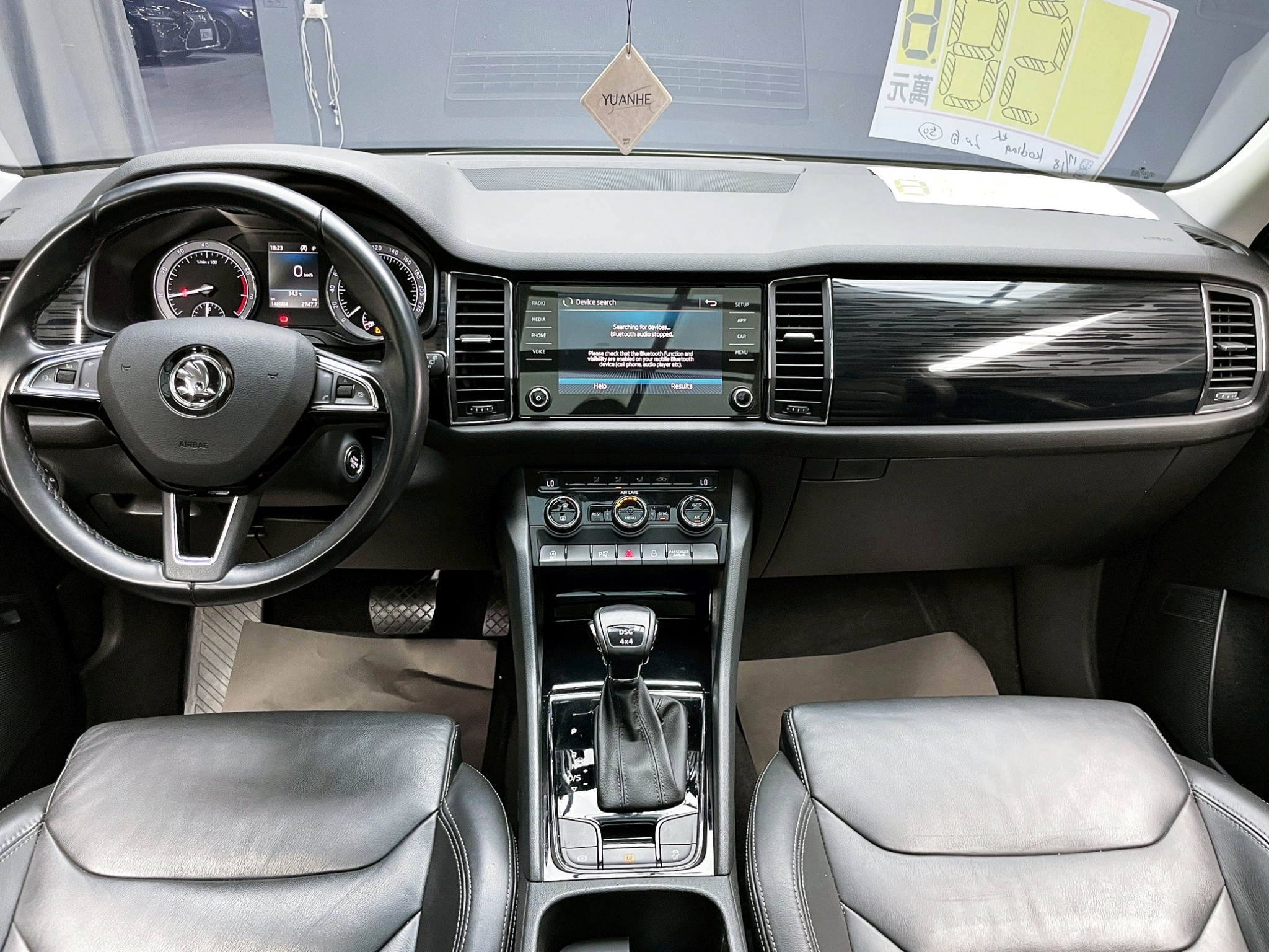 全台到府賞車 2017/18 Skoda Kodiaq TSI 七人座尊榮版『小李經理』元禾國際車業/中古車/促銷中  第10張相片