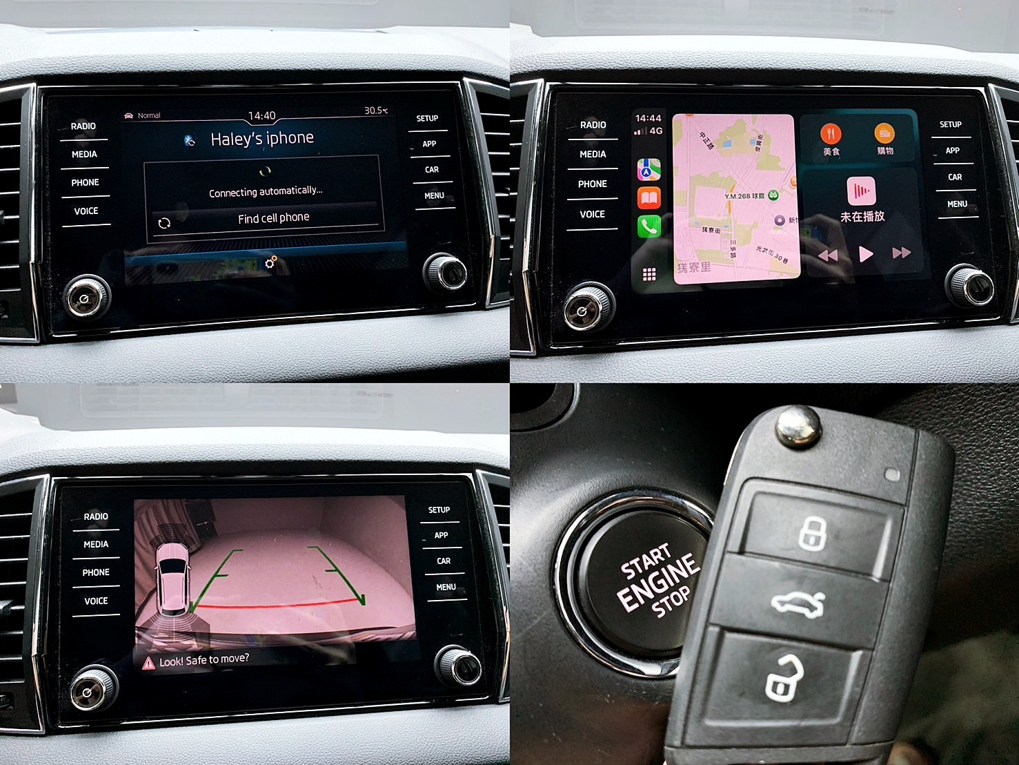 全台到府賞車 2019 Skoda Karoq TSI 尊榮版『小李經理』元禾國際車業/中古車/促銷中  第14張相片