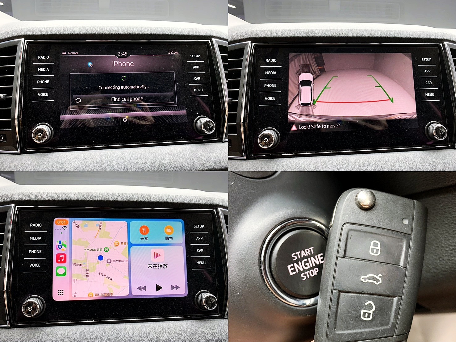 全台到府賞車 2019 Skoda Karoq TSI 尊榮版『小李經理』元禾國際車業/中古車/促銷中  第4張相片