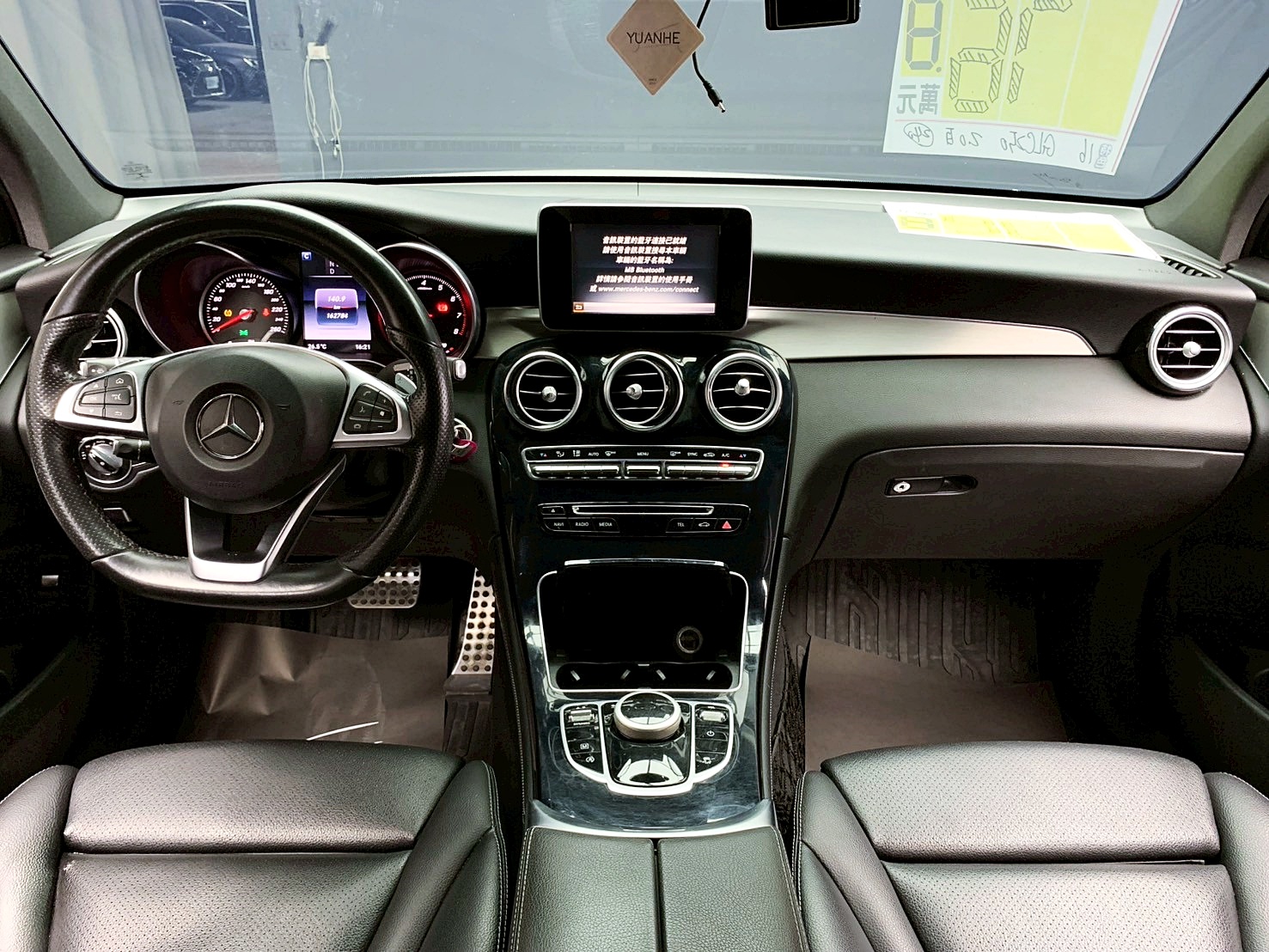 全台到府賞車 2016 Benz GLC250 4MATIC X253型『小李經理』元禾國際車業/中古車/促銷中  第8張相片