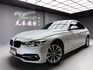 全台到府賞車 2017/18 BMW 320i Sedan Sport F30型『小李經理』元禾國際車業/中古車/促銷中  第1張縮圖