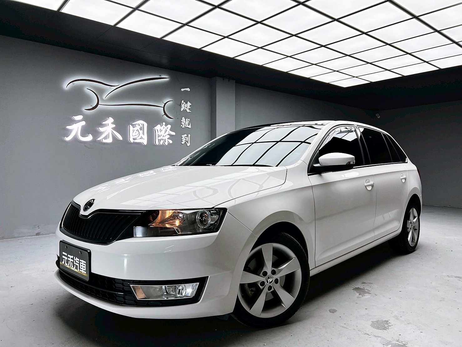 全台到府賞車 2017 Skoda Rapid Spaceback TSI Style『小李經理』元禾國際車業/中古車/促銷中  第1張相片