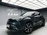 全台到府賞車 2018/19 Toyota CHR 豪華版『小李經理』元禾國際車業/中古車/促銷中  第1張縮圖
