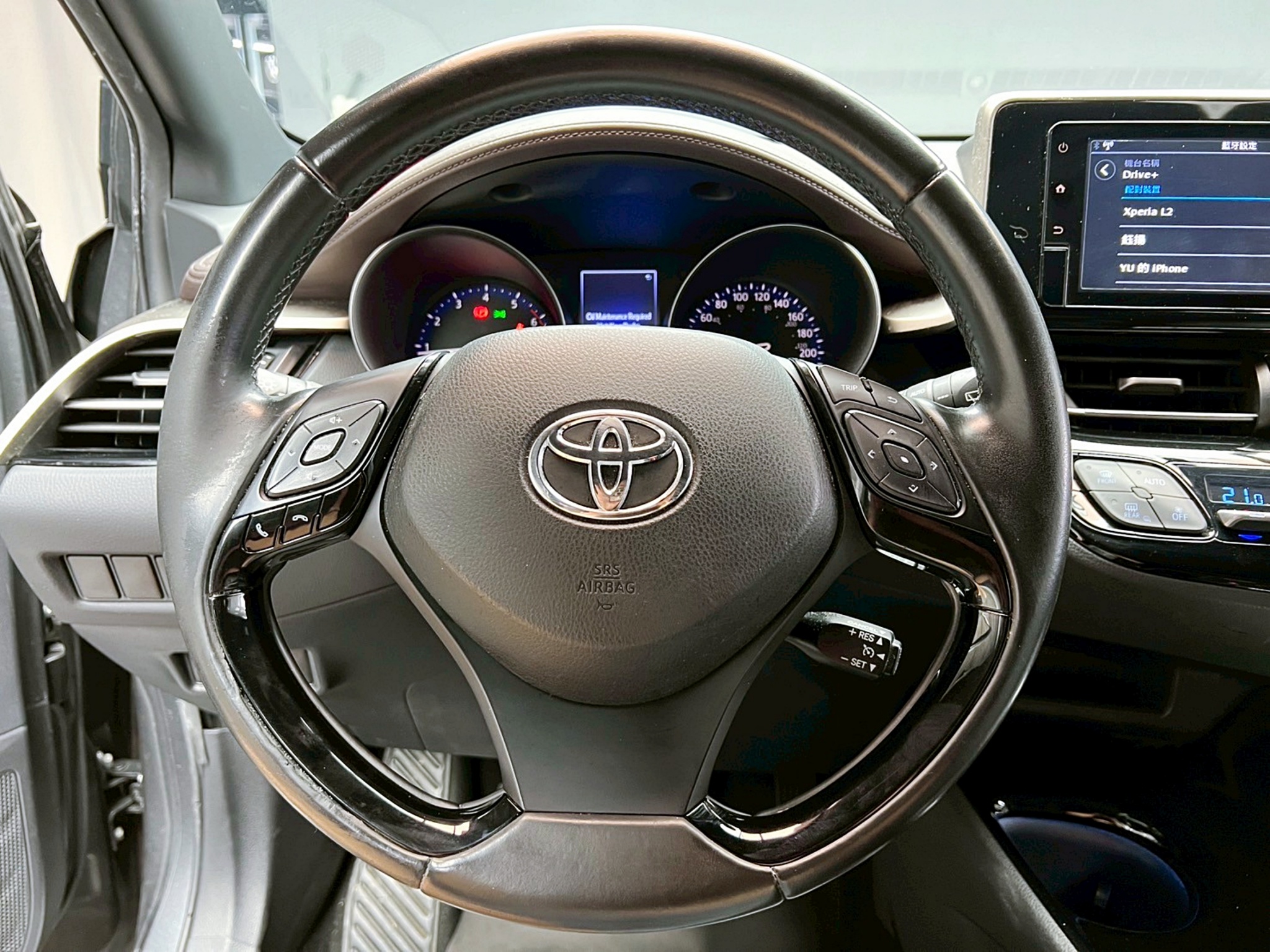 全台到府賞車 2018/19 Toyota CHR 豪華版『小李經理』元禾國際車業/中古車/促銷中  第7張相片