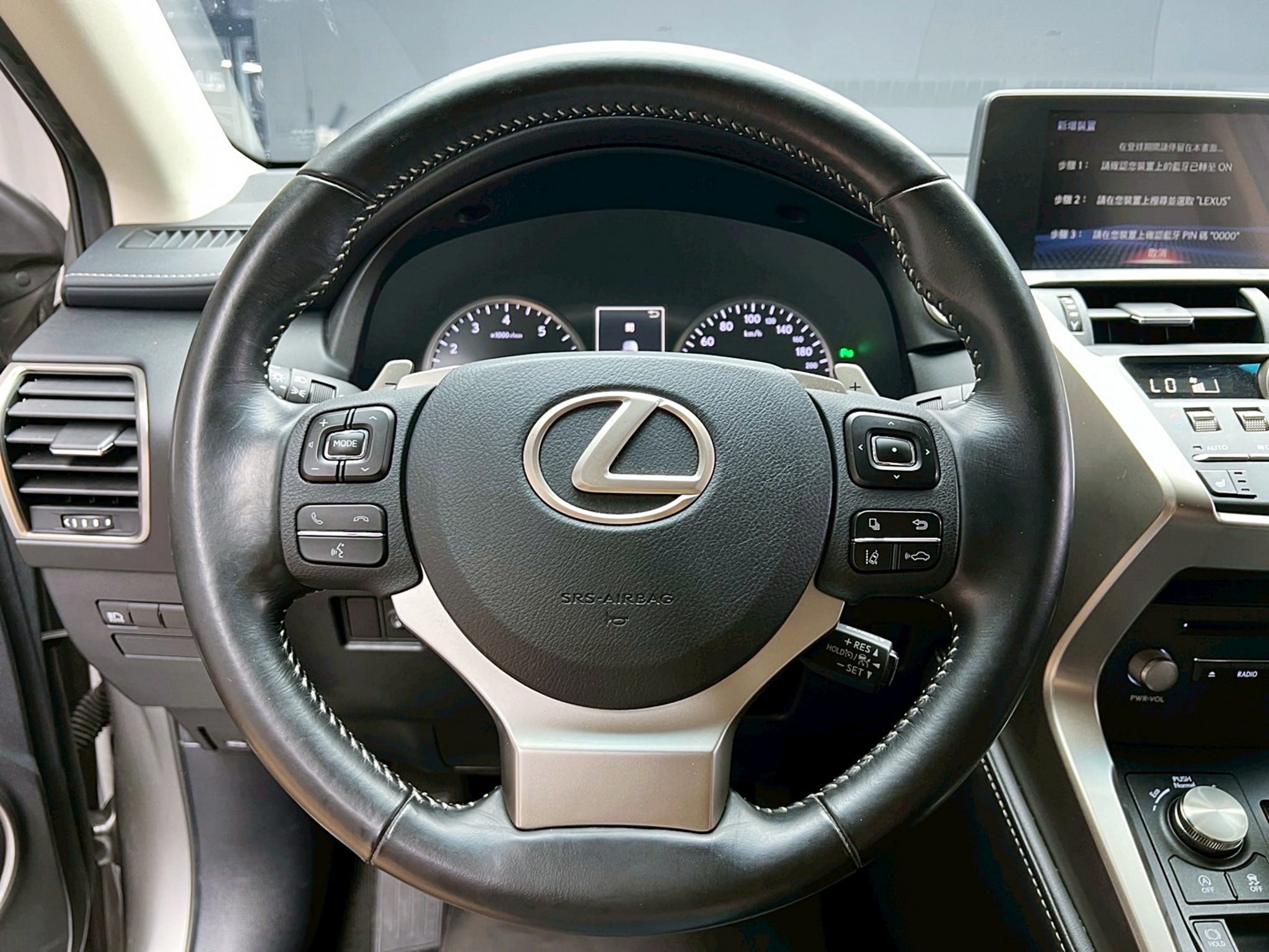 全台到府賞車 2017/18 Lexus NX200 菁英版『小李經理』元禾國際車業/中古車/促銷中  第7張相片