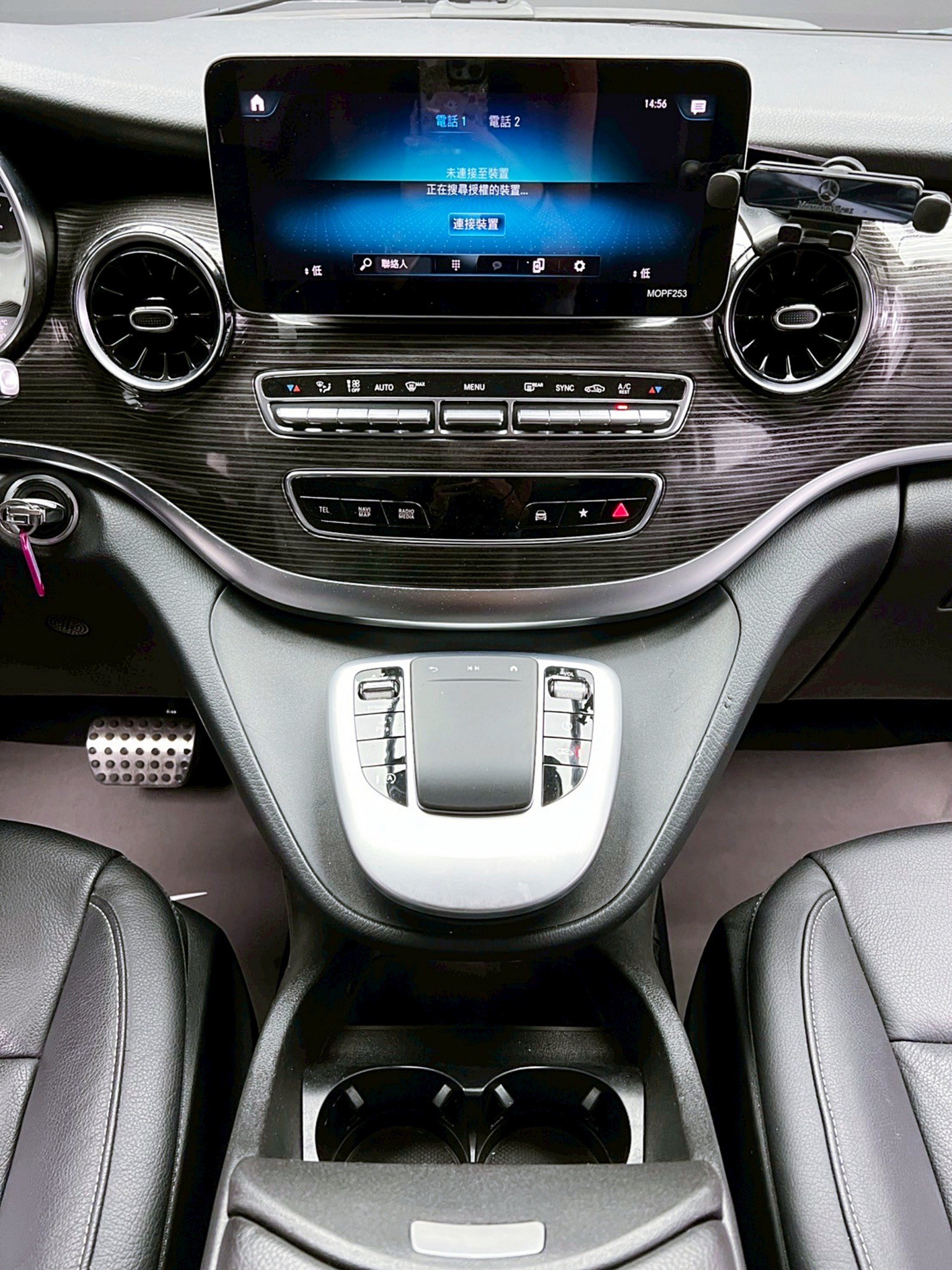 全台到府賞車 2021 Benz V220d 七人座 W447型『小李經理』元禾國際車業/中古車/促銷中  第11張相片