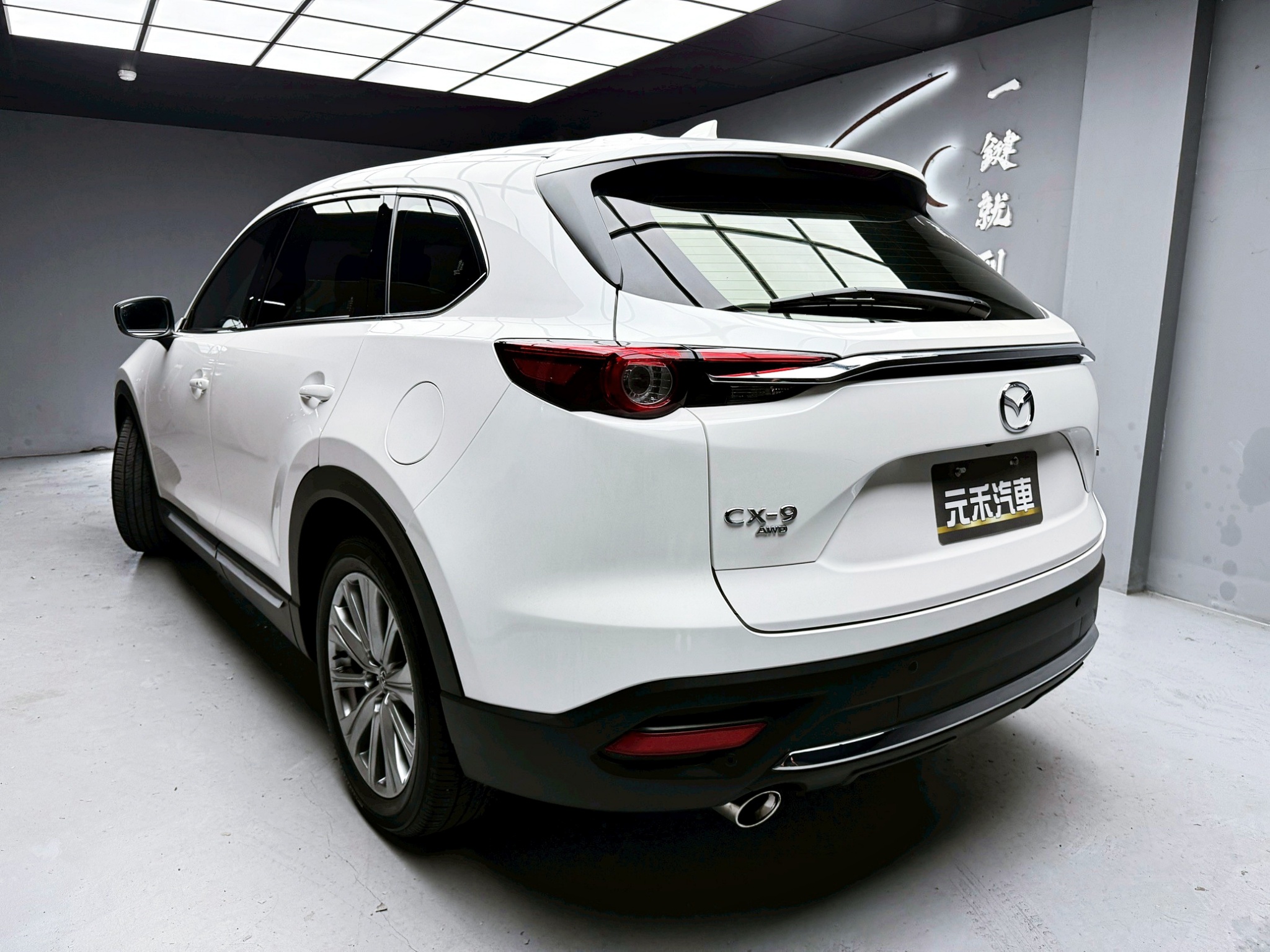 全台到府賞車 2022 Mazda CX9 25T AWD Signature Captain S 六人座『小李經理』元禾國際車業/中古車/促銷中  第3張相片