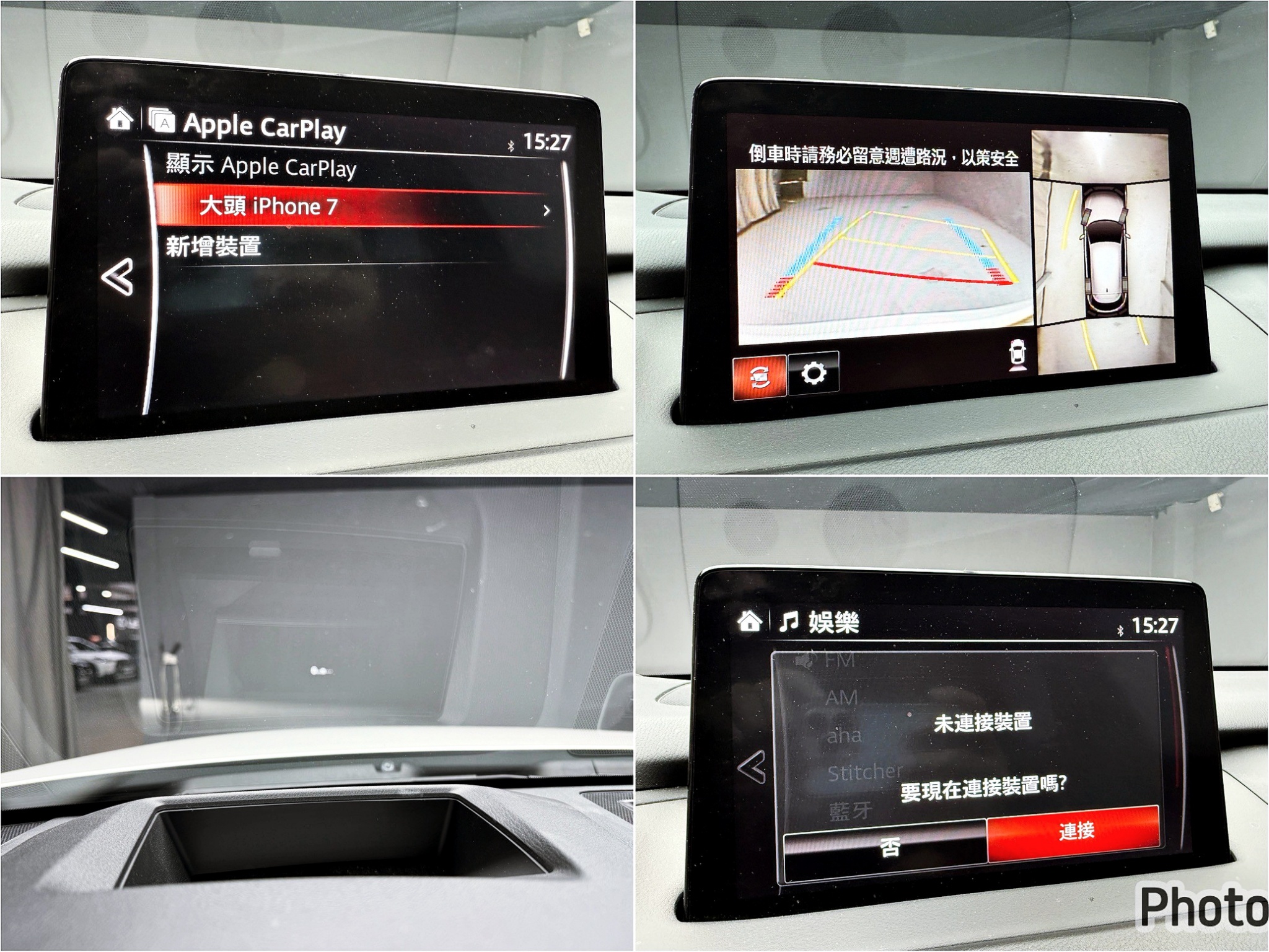 全台到府賞車 2022 Mazda CX9 25T AWD Signature Captain S 六人座『小李經理』元禾國際車業/中古車/促銷中  第14張相片