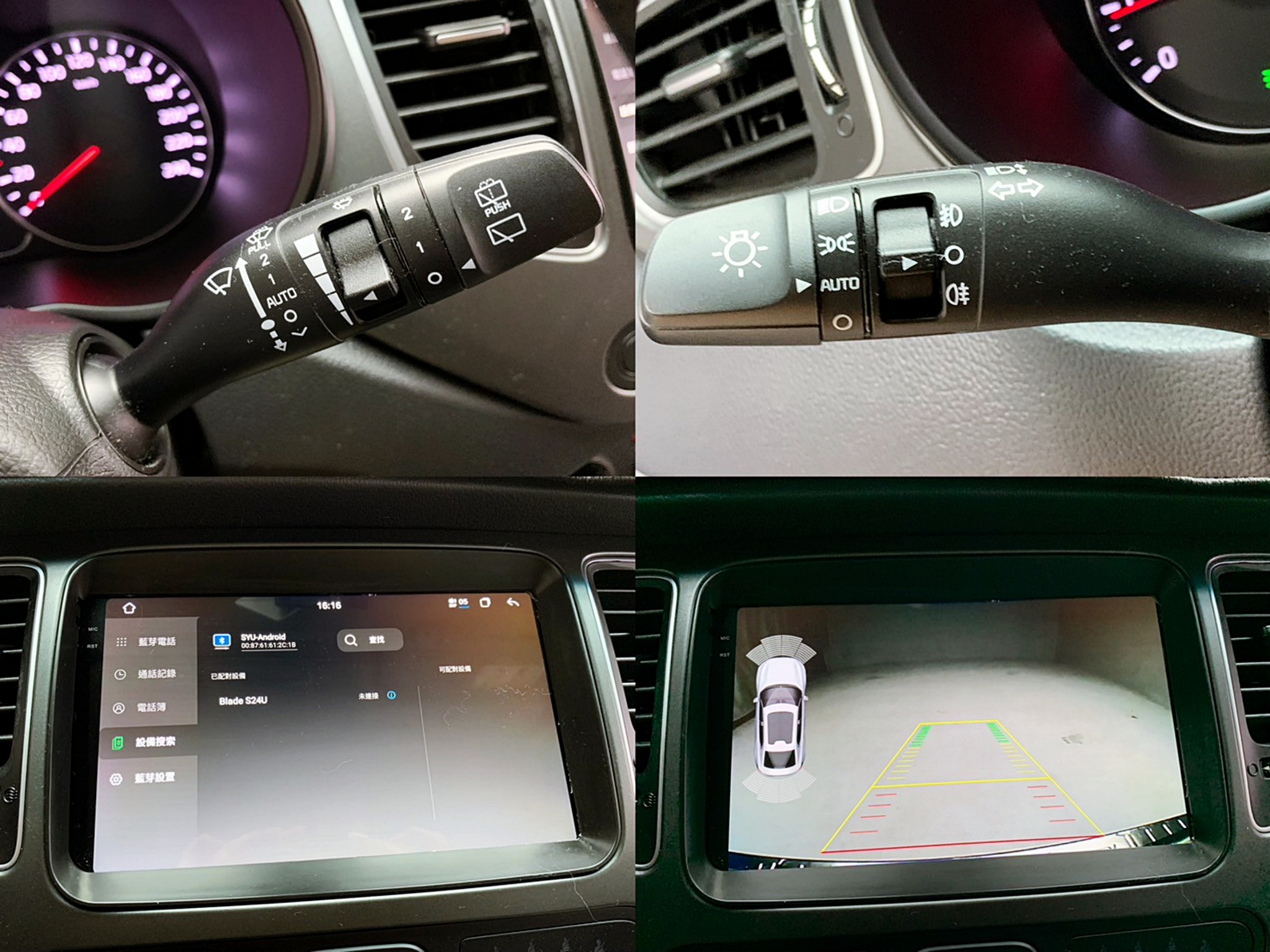 全台到府賞車 2018 Kia Carens 五人座科技版『小李經理』元禾國際車業/中古車/促銷中  第4張相片