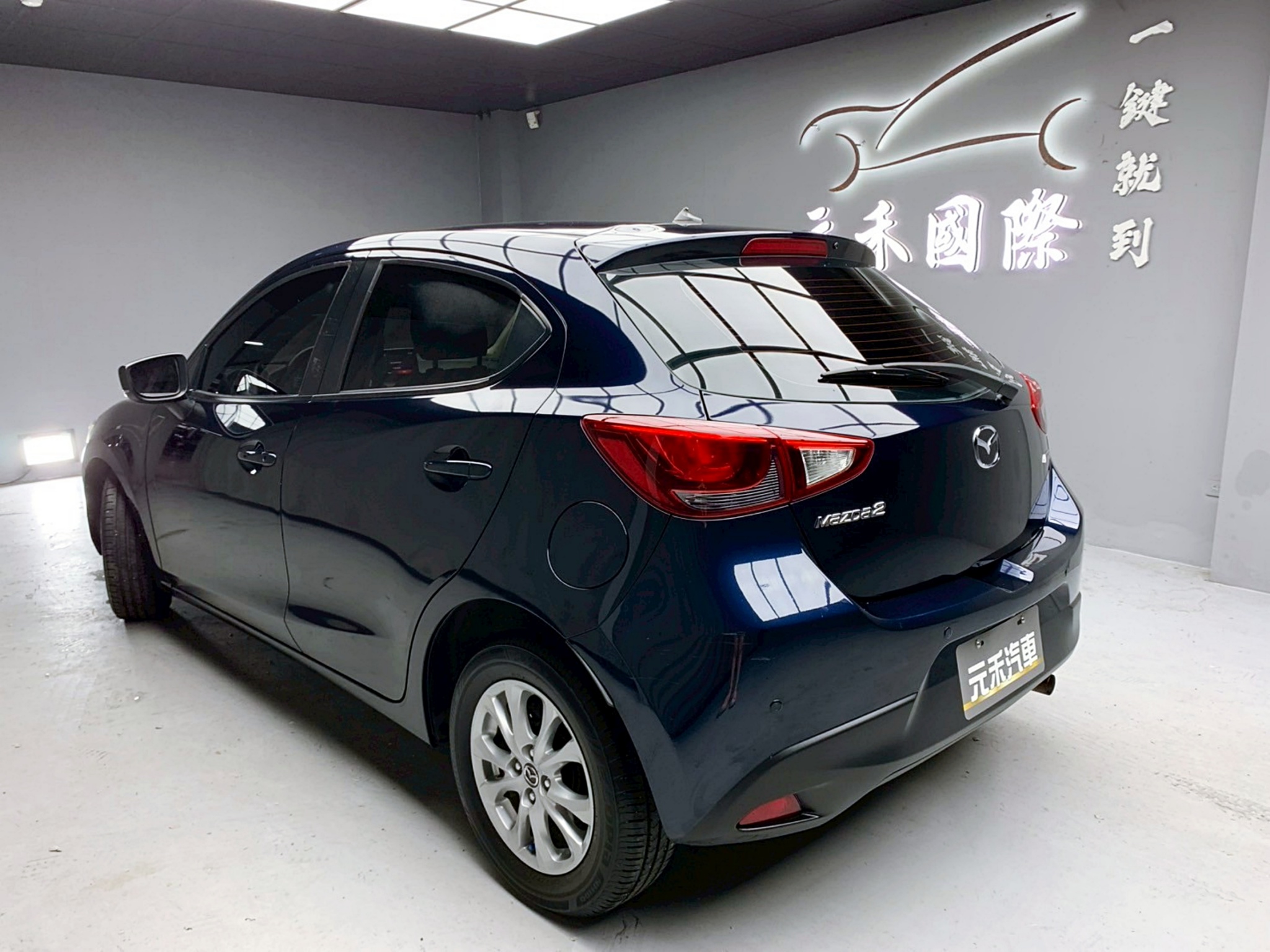 全台到府賞車 2017/18 Mazda2 尊榮型『小李經理』元禾國際車業/中古車/促銷中  第3張相片