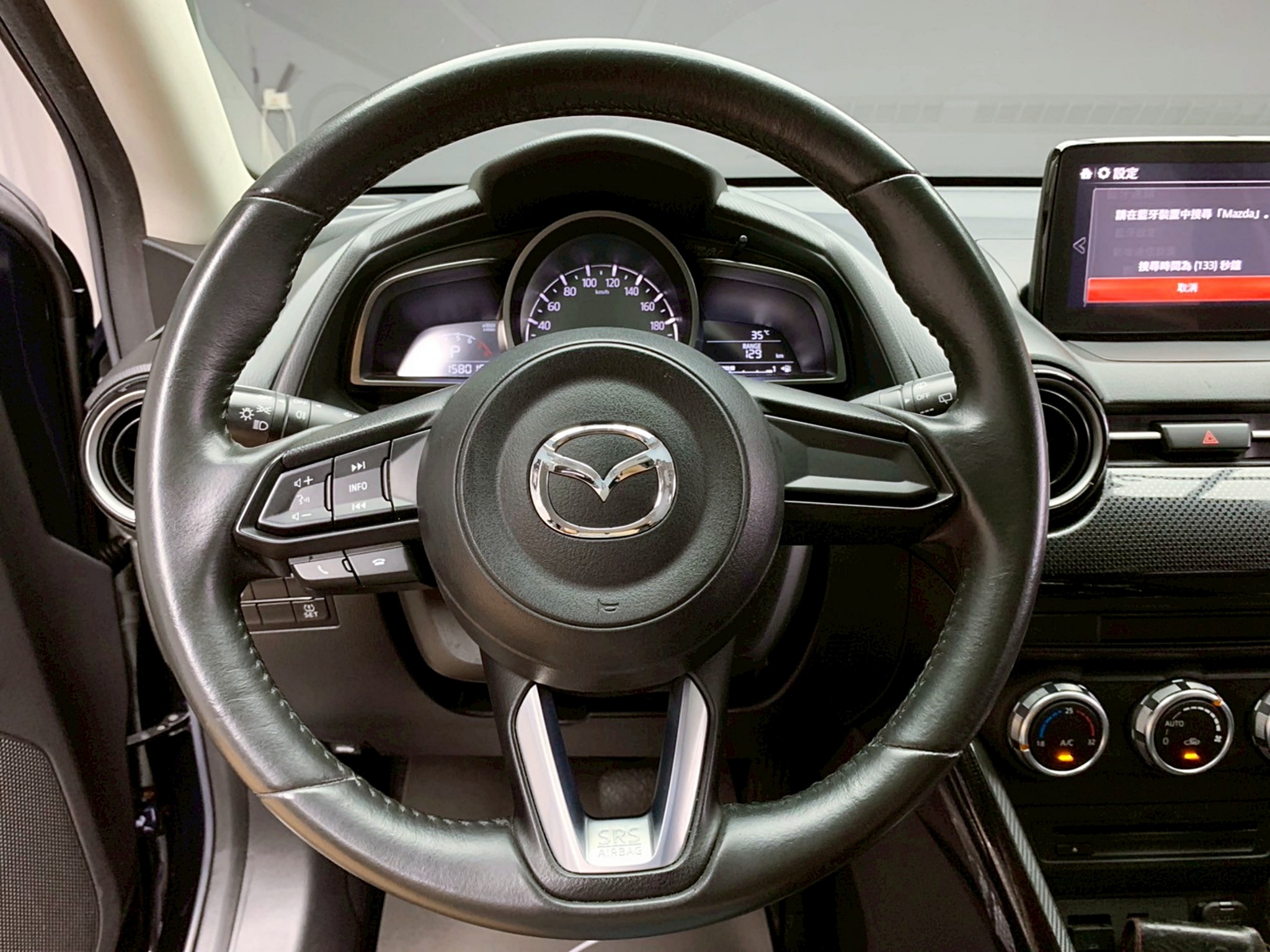 全台到府賞車 2017/18 Mazda2 尊榮型『小李經理』元禾國際車業/中古車/促銷中  第7張相片