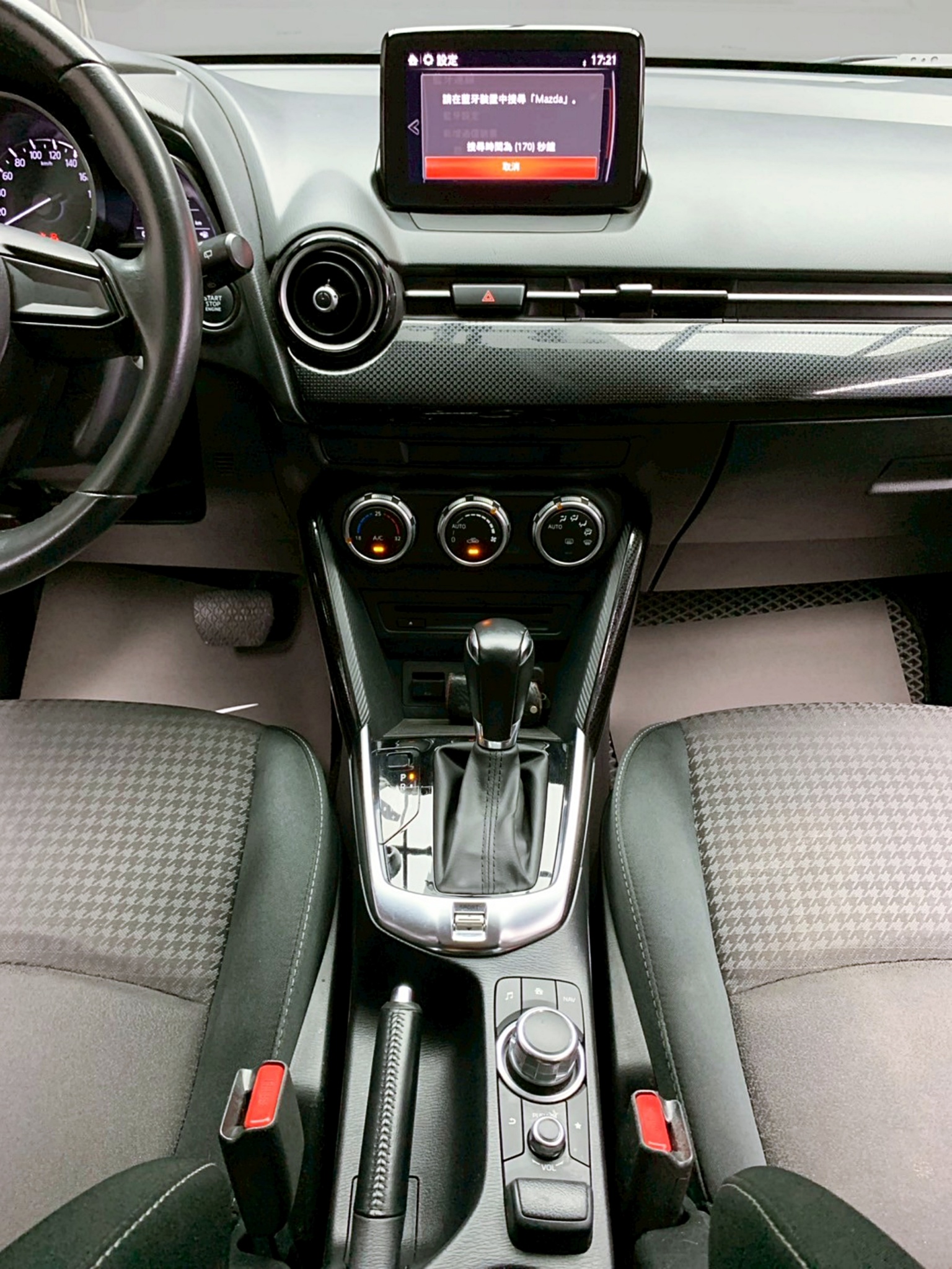 全台到府賞車 2017/18 Mazda2 尊榮型『小李經理』元禾國際車業/中古車/促銷中  第8張相片