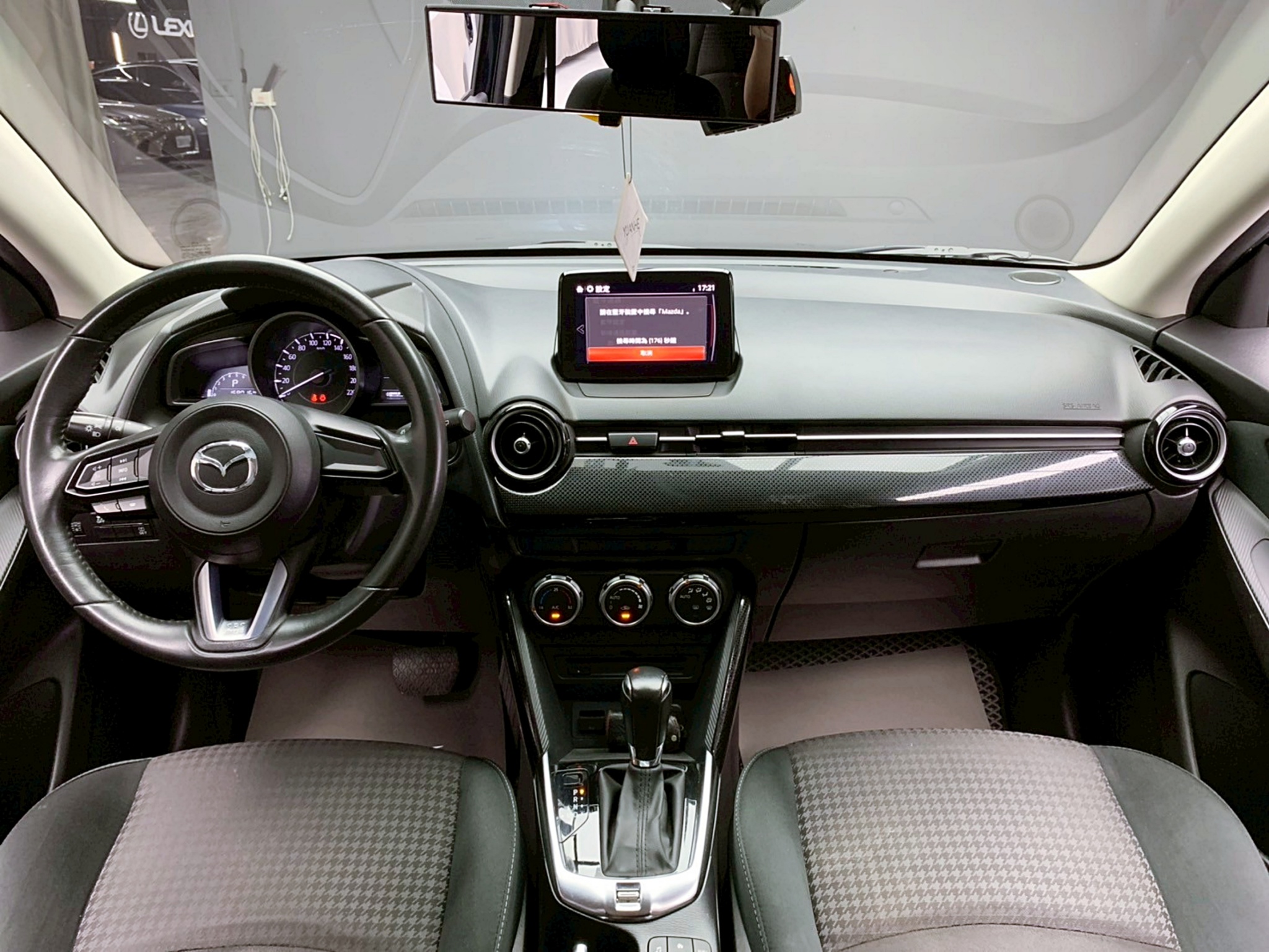 全台到府賞車 2017/18 Mazda2 尊榮型『小李經理』元禾國際車業/中古車/促銷中  第9張相片