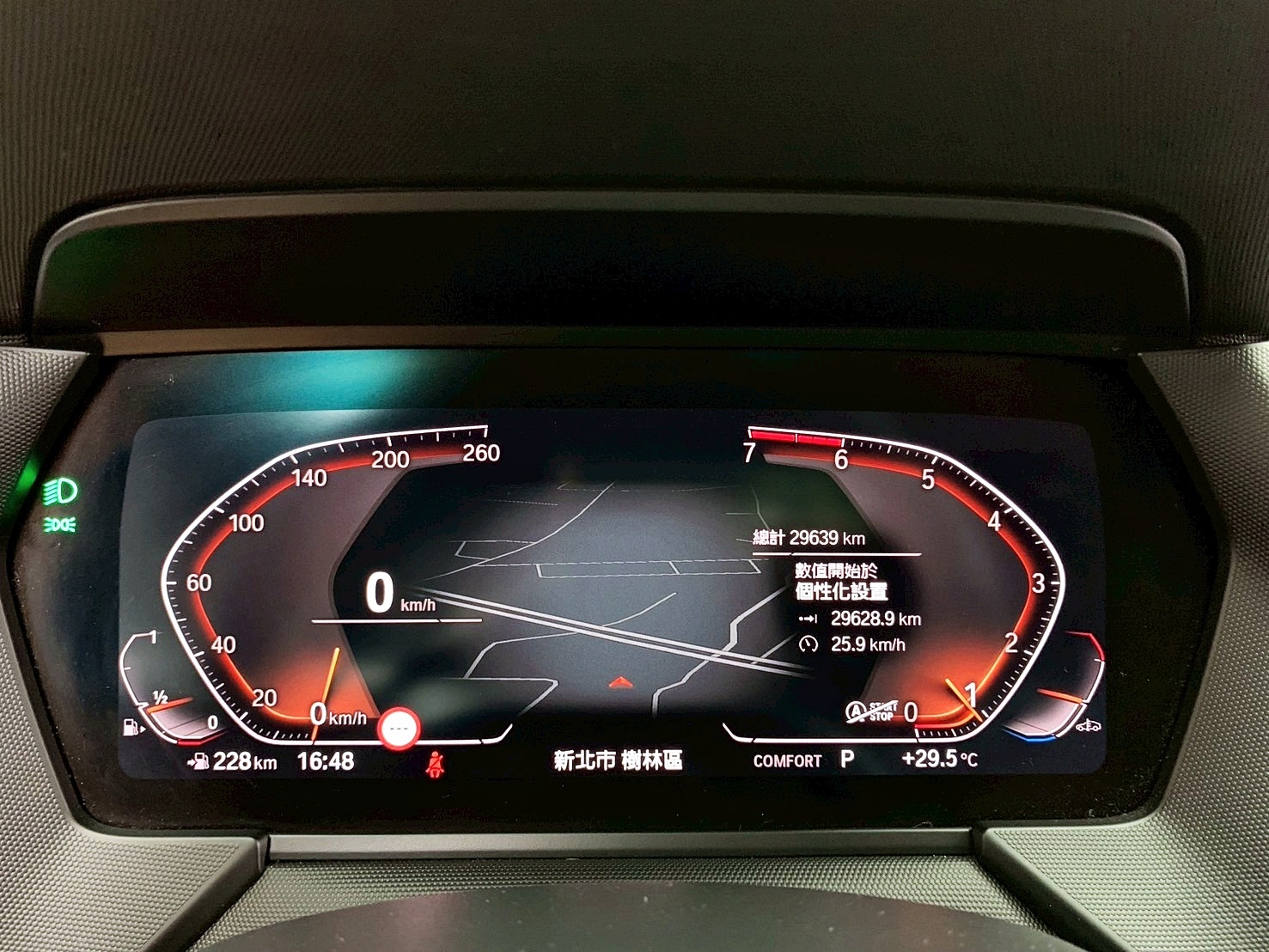 全台到府賞車 2020/21 BMW 218i Gran Coupe Edition M F44型『小李經理』元禾國際車業/中古車/促銷中  第6張相片