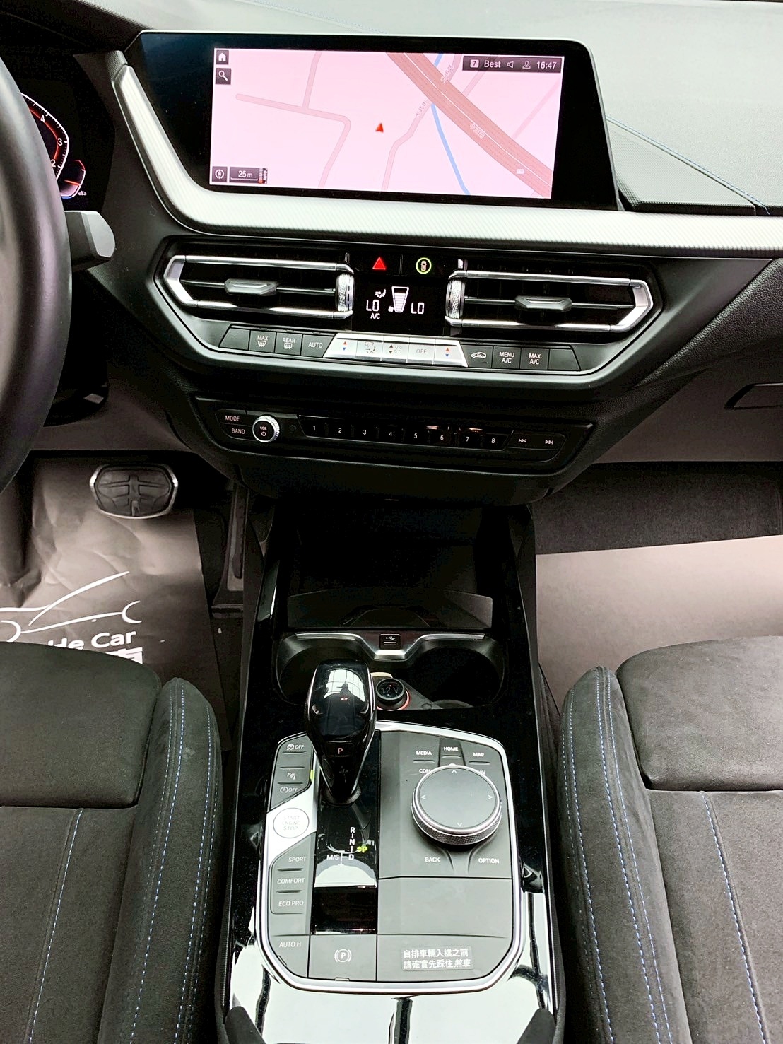 全台到府賞車 2020/21 BMW 218i Gran Coupe Edition M F44型『小李經理』元禾國際車業/中古車/促銷中  第8張相片