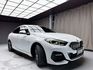 全台到府賞車 2020/21 BMW 218i Gran Coupe Edition M F44型『小李經理』元禾國際車業/中古車/促銷中  第19張縮圖