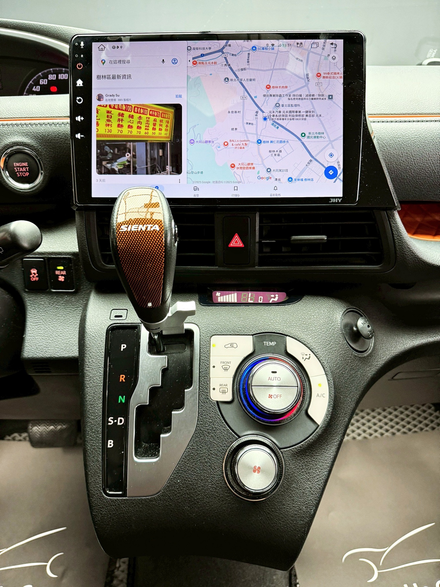 全台到府賞車 2020 Toyota Sienta 七人座豪華版『小李經理』元禾國際車業/中古車/促銷中  第13張相片