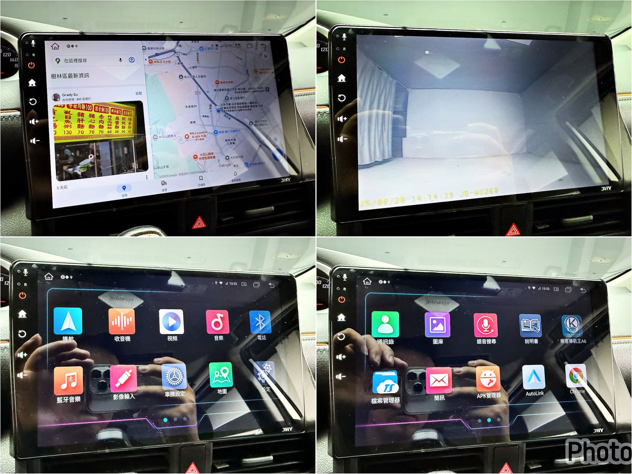 全台到府賞車 2020 Toyota Sienta 七人座豪華版『小李經理』元禾國際車業/中古車/促銷中  第15張相片