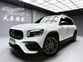全台到府賞車 2022 Benz GLB35 AMG 4MATIC 七人座 X247型『小李經理』元禾國際車業/中古車/促銷中  第1張縮圖