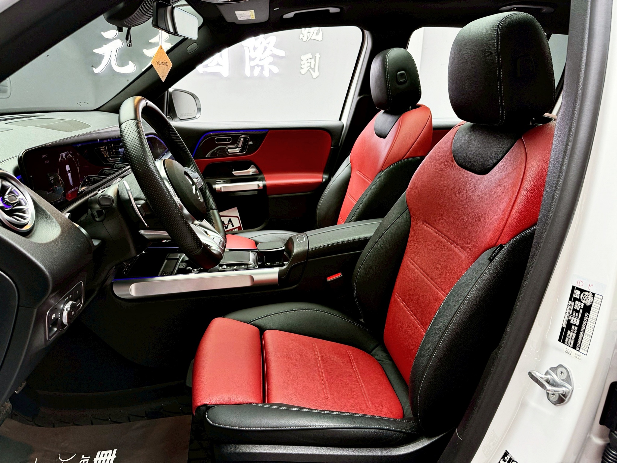 全台到府賞車 2022 Benz GLB35 AMG 4MATIC 七人座 X247型『小李經理』元禾國際車業/中古車/促銷中  第5張相片