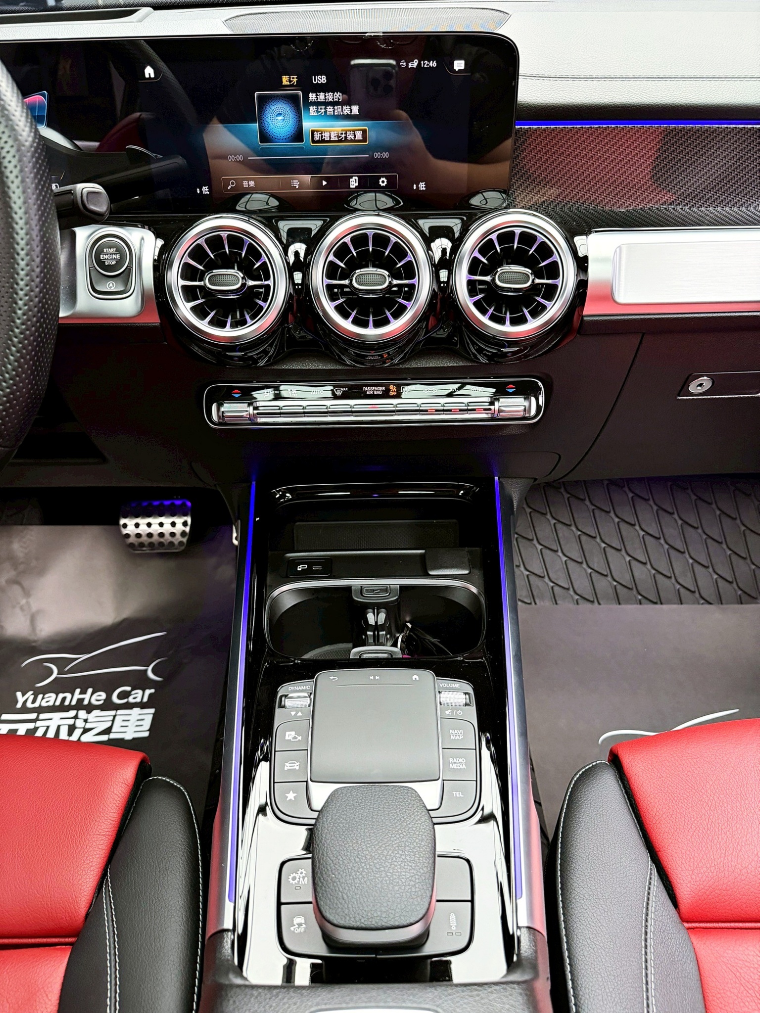 全台到府賞車 2022 Benz GLB35 AMG 4MATIC 七人座 X247型『小李經理』元禾國際車業/中古車/促銷中  第13張相片