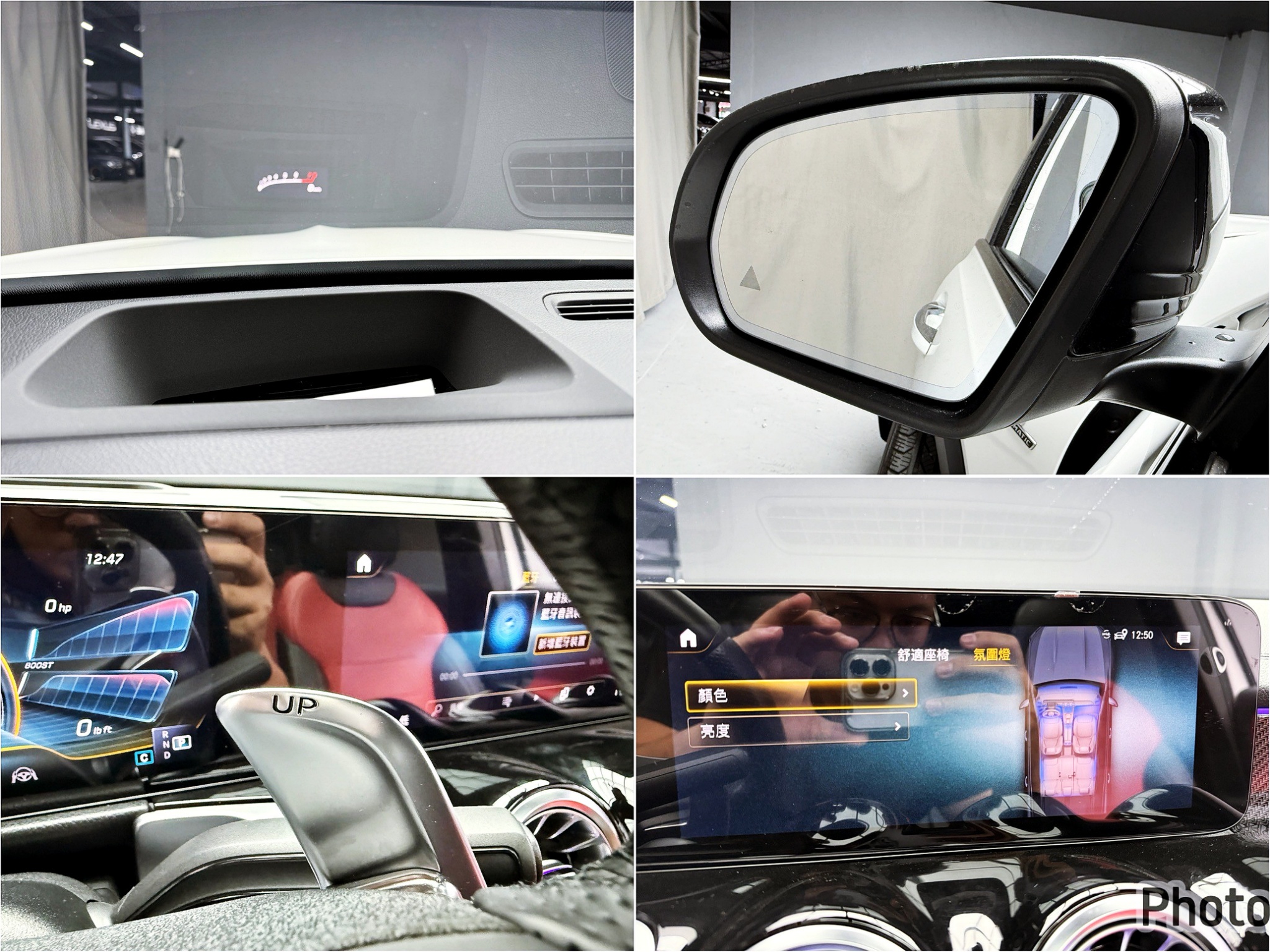 全台到府賞車 2022 Benz GLB35 AMG 4MATIC 七人座 X247型『小李經理』元禾國際車業/中古車/促銷中  第16張相片