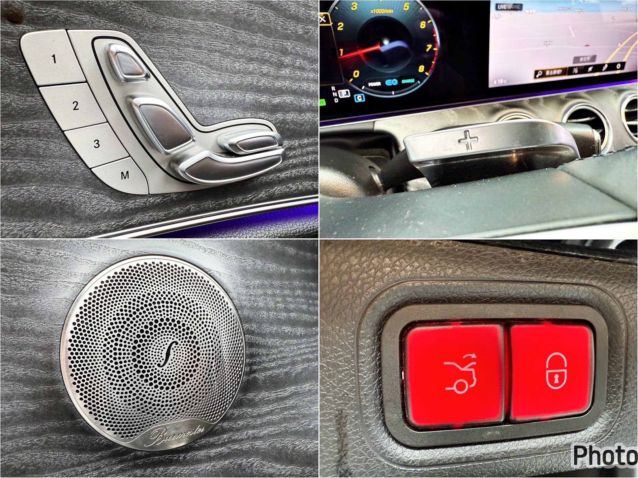 全台到府賞車 2021 Benz E300 Sedan AMG 運動版 W213型『小李經理』元禾國際車業/中古車/促銷中  第17張相片