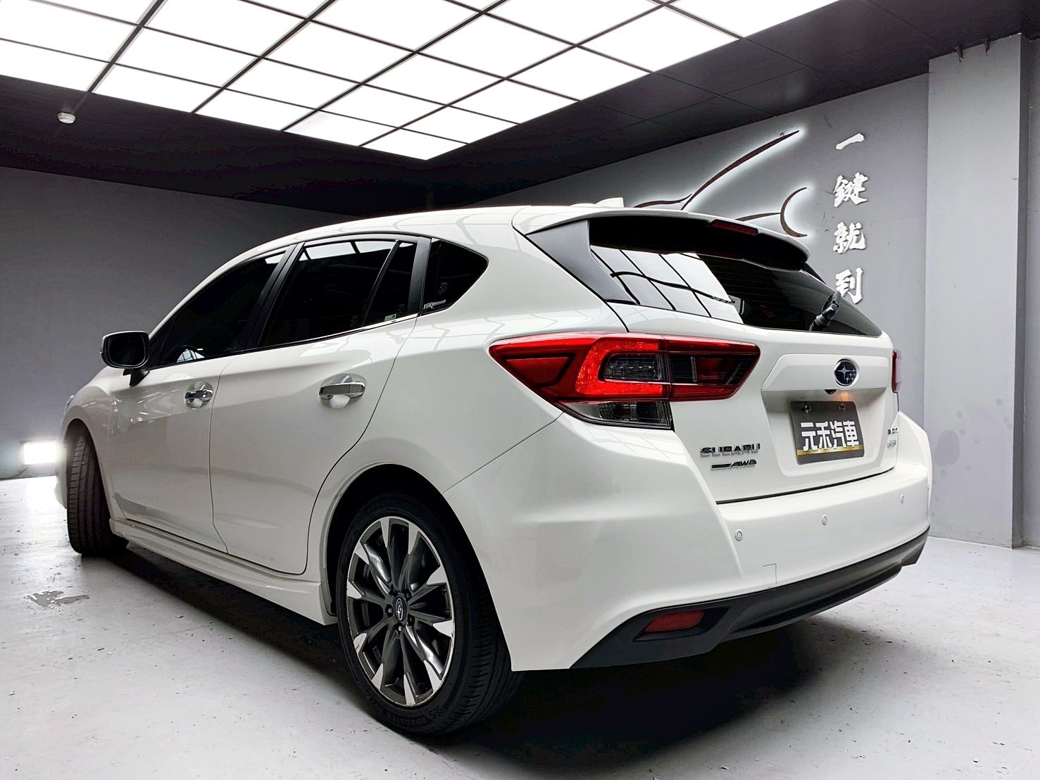 全台到府賞車 2020 Subaru Impreza 5D i-S EyeSight『小李經理』元禾國際車業/中古車/促銷中  第3張相片