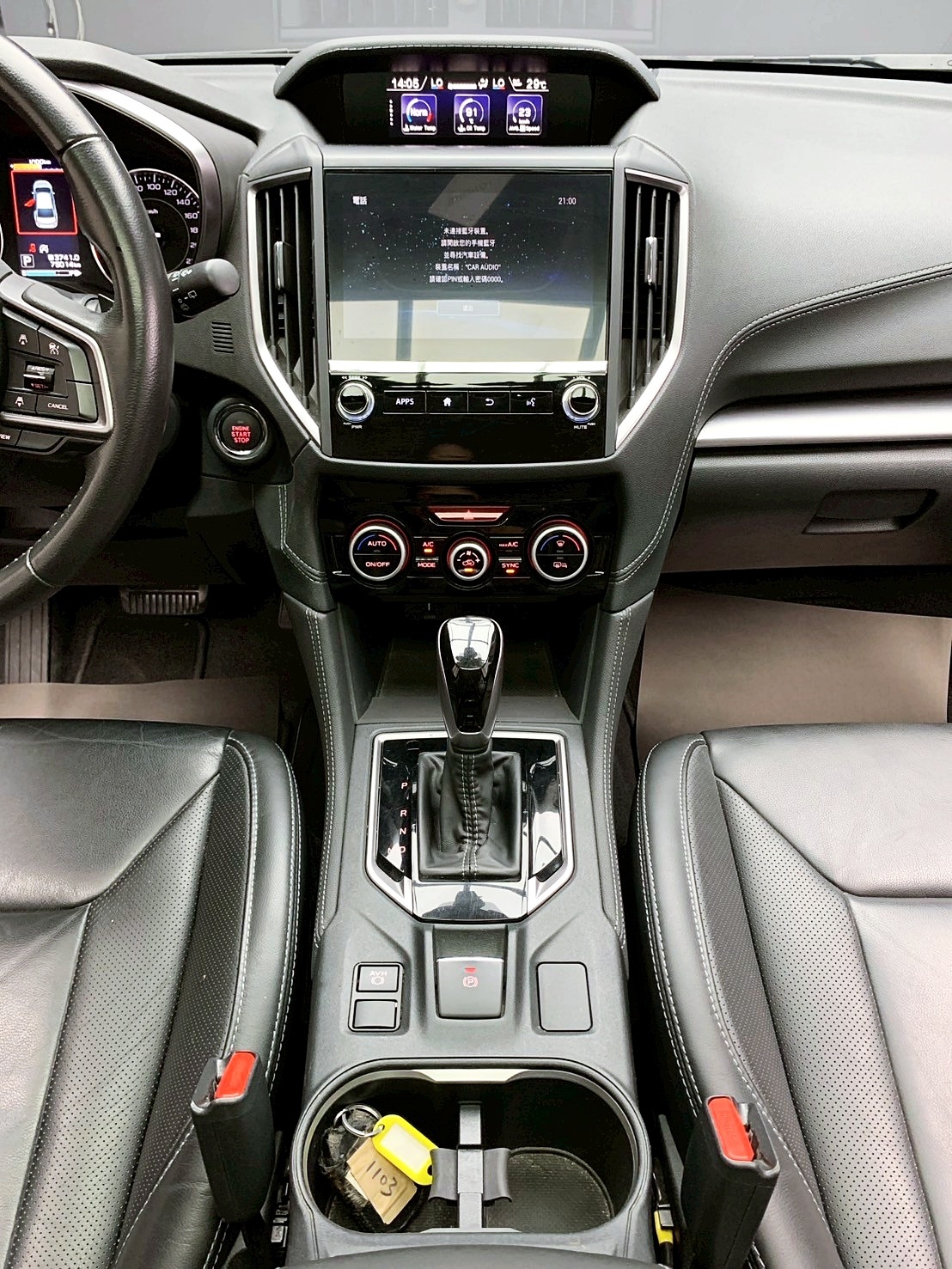 全台到府賞車 2020 Subaru Impreza 5D i-S EyeSight『小李經理』元禾國際車業/中古車/促銷中  第8張相片