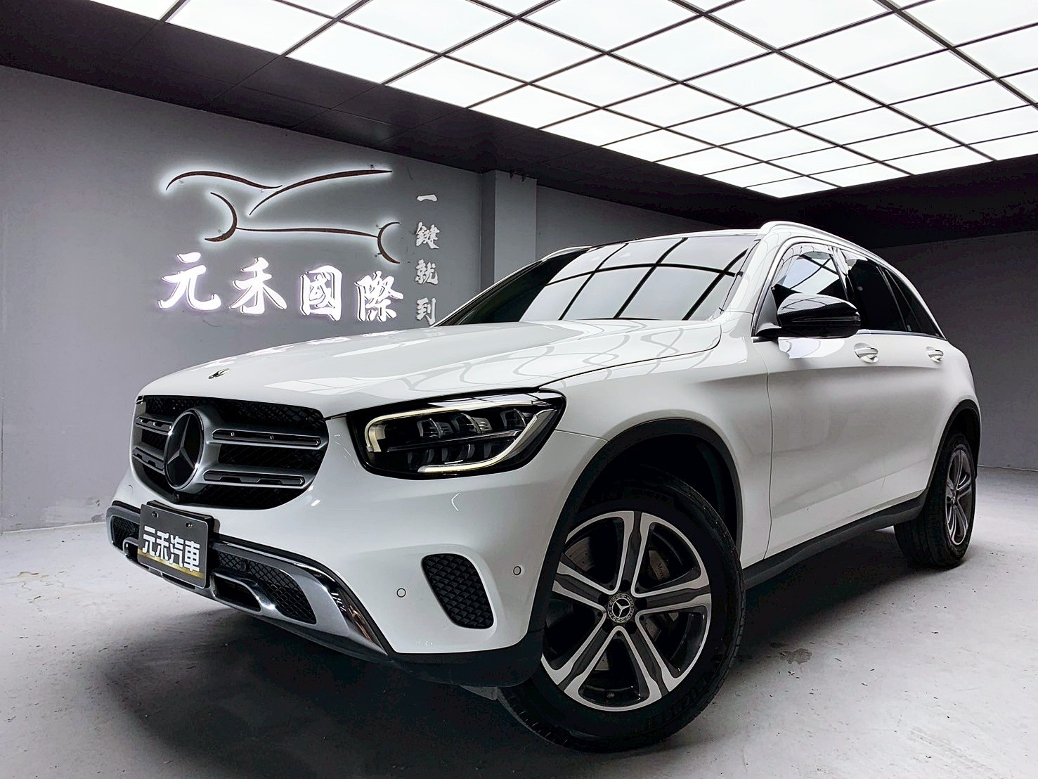 全台到府賞車 2022 Benz GLC200 4MATIC X253型『小李經理』元禾國際車業/中古車/促銷中  第1張相片