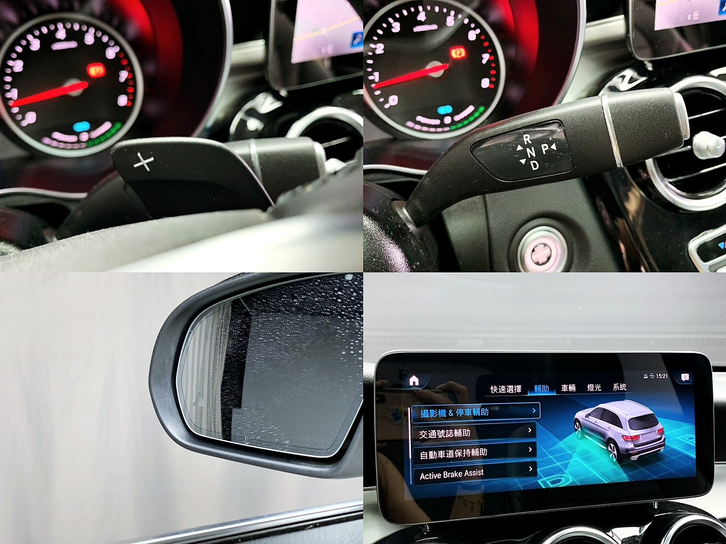 全台到府賞車 2022 Benz GLC200 4MATIC X253型『小李經理』元禾國際車業/中古車/促銷中  第15張相片