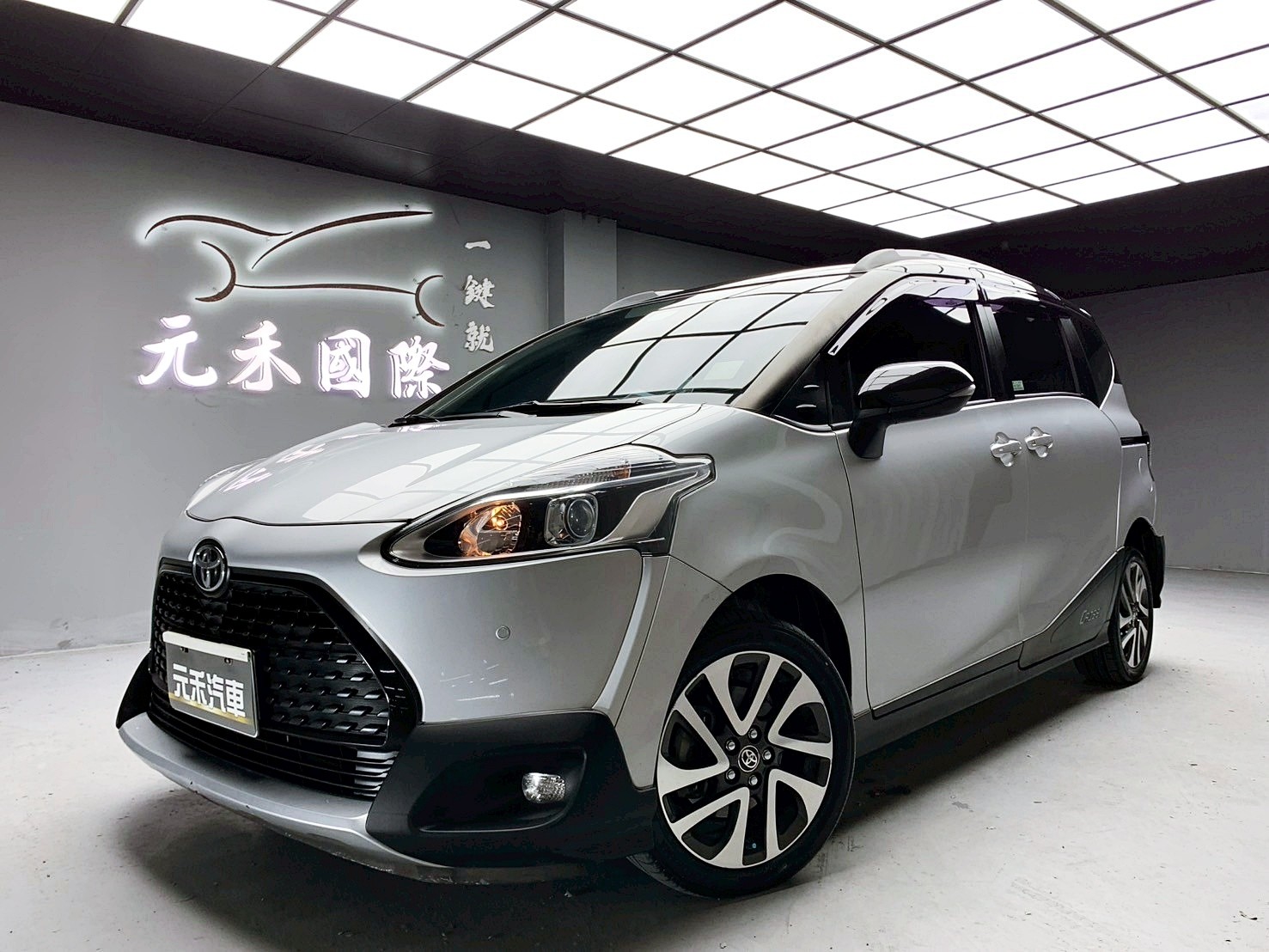 全台到府賞車 2021 Toyota Sienta Crossover 七人座『小李經理』元禾國際車業/中古車/促銷中  第1張相片