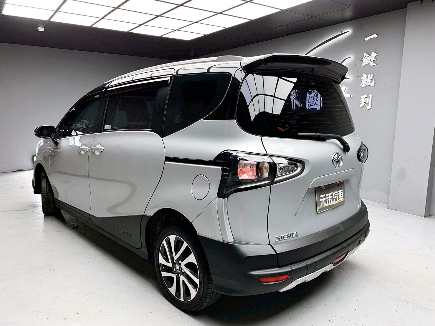 全台到府賞車 2021 Toyota Sienta Crossover 七人座『小李經理』元禾國際車業/中古車/促銷中  第3張相片
