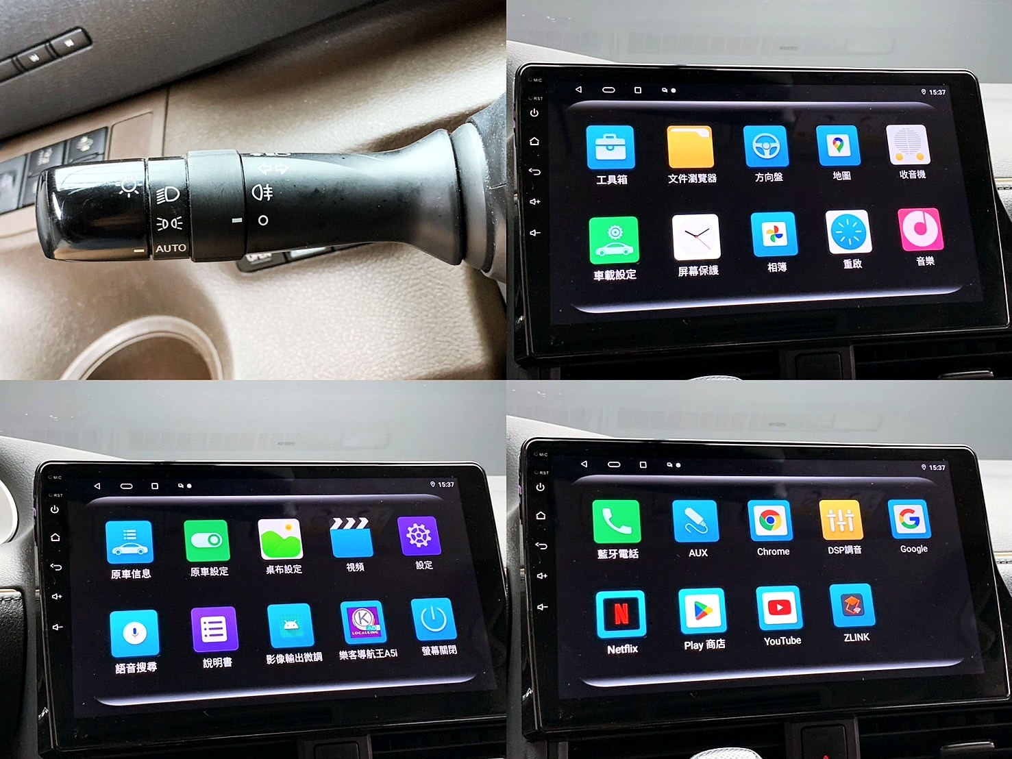 全台到府賞車 2021 Toyota Sienta Crossover 七人座『小李經理』元禾國際車業/中古車/促銷中  第4張相片