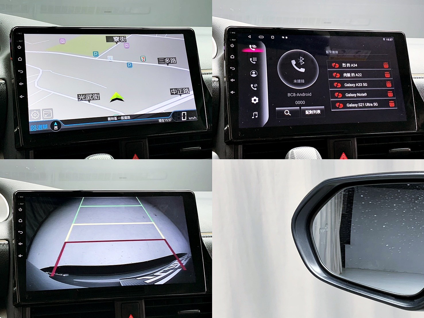 全台到府賞車 2021 Toyota Sienta Crossover 七人座『小李經理』元禾國際車業/中古車/促銷中  第12張相片