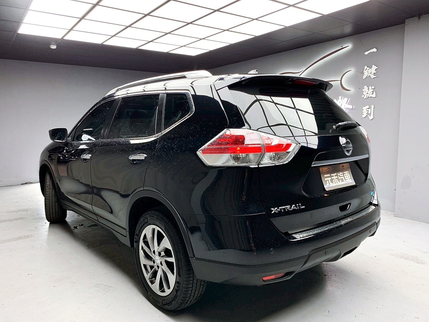 全台到府賞車 2015/16 Nissan X-Trail 豪華影音版『小李經理』元禾國際車業/中古車/促銷中  第3張相片